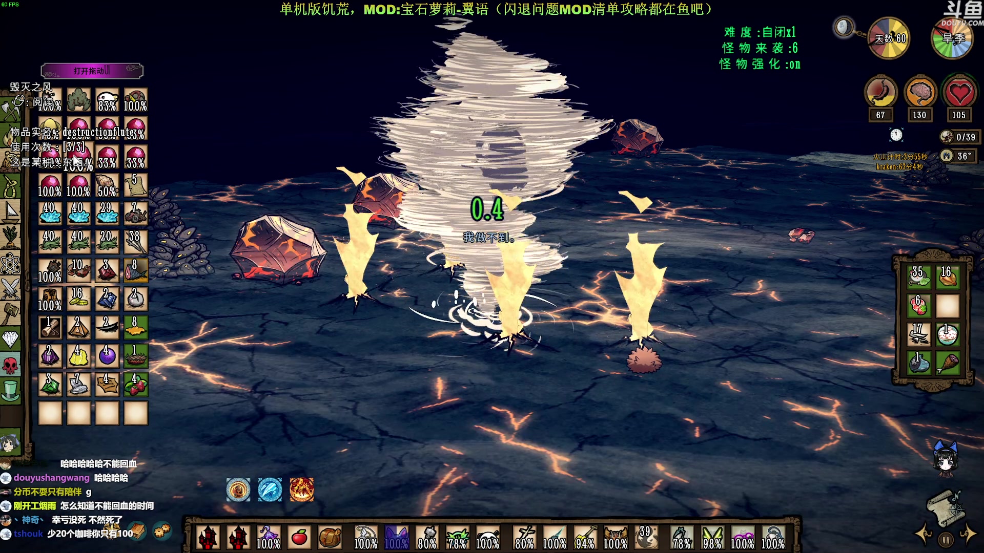 【2023-04-15 13点场】普通人陡壁：大家周末好，一个神档献给你们！