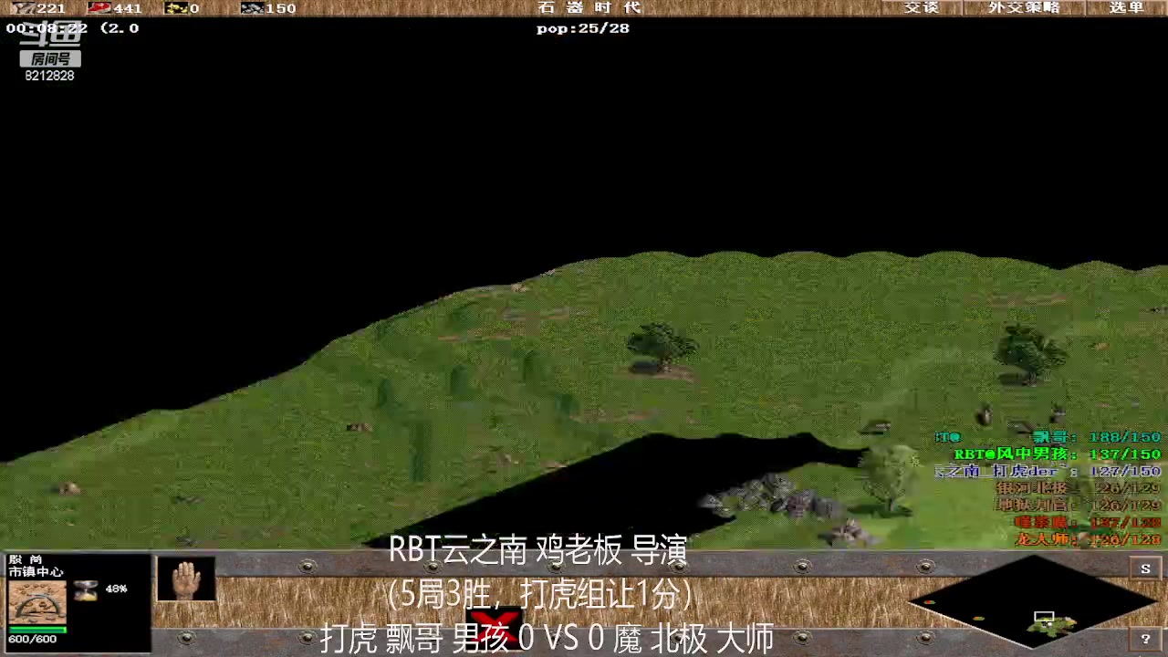 【2023-04-15 10点场】泰兴一地狱判官：泰兴一地狱判官的直播间