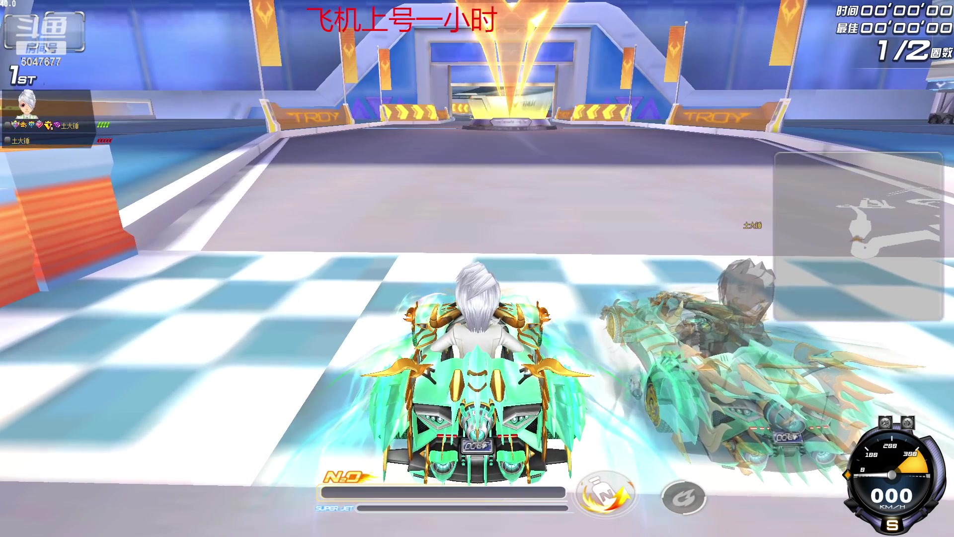 【2023-04-15 05点场】BN丶严斌：阿歪来啦，晚上好。开飞啊