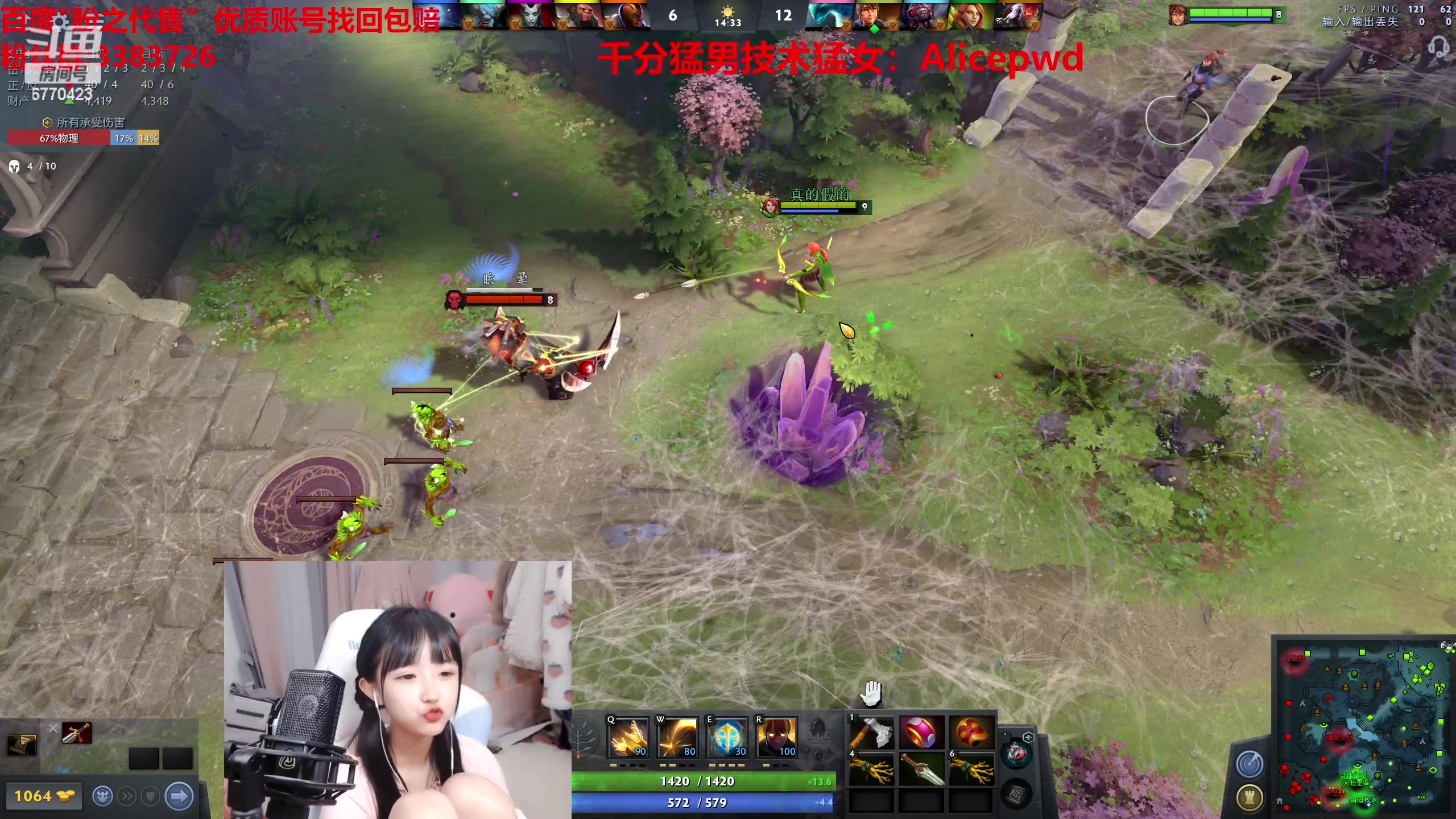 【2023-04-15 14点场】塔莉娅QAQ：甜心小塔来啦！