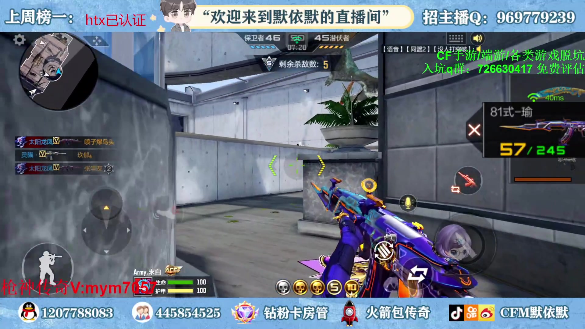 【2023-04-15 01点场】默依默：【赛季倒计时13天】