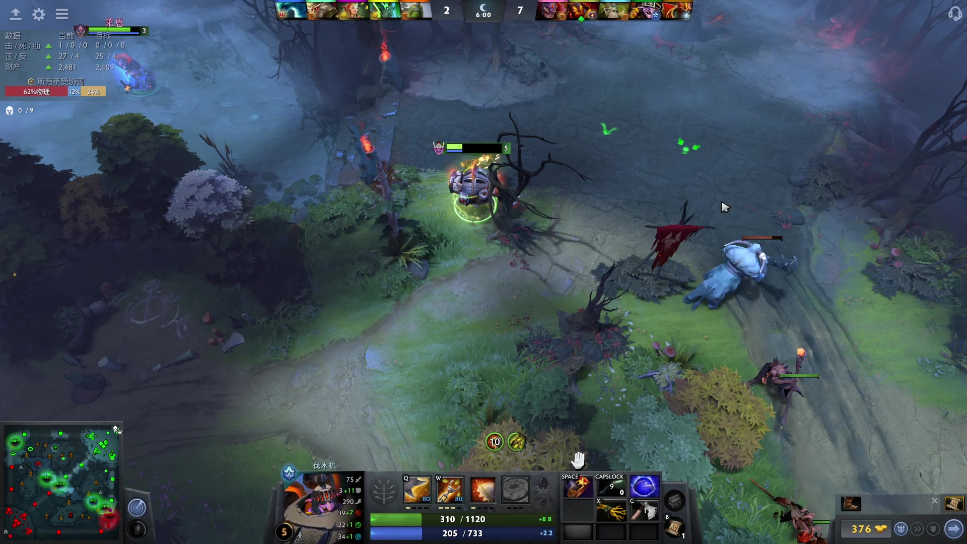 【2023-04-14 22点场】踏上征途167：万分讲师 讲节奏助力大家上万