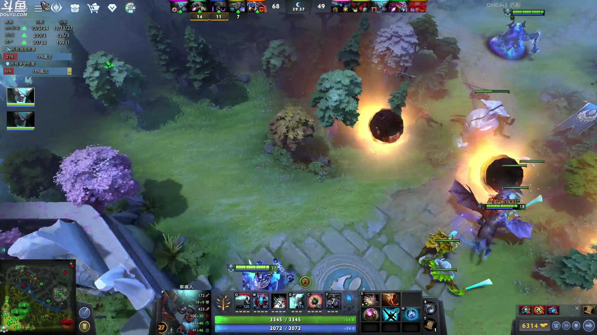 【2023-04-14 07点场】wenshen589：哪有这么容易倒下！