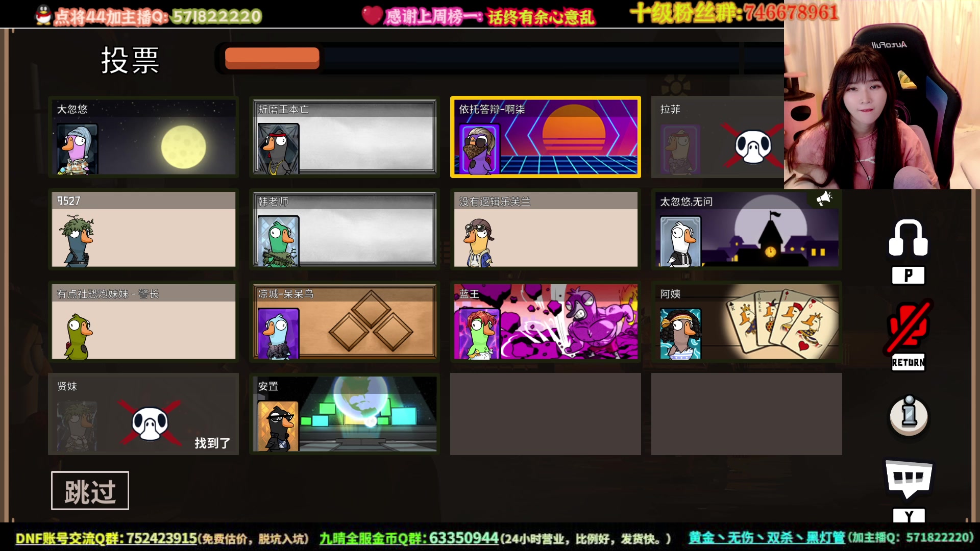 【2023-04-15 02点场】大枪炮狗：《我就是不服》