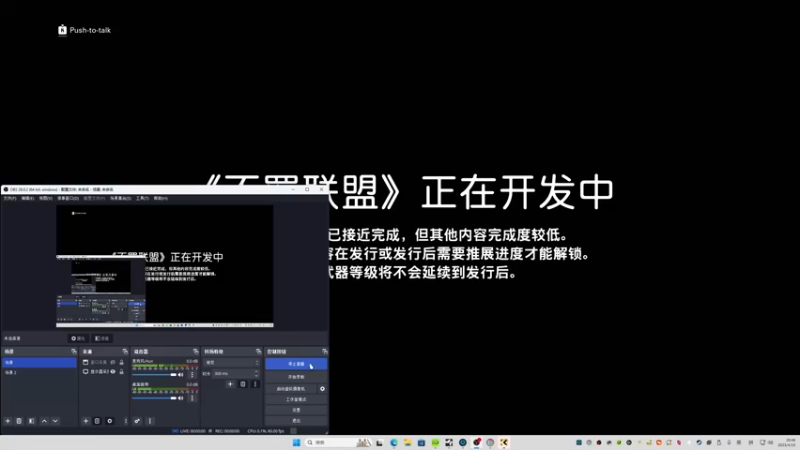 【2023-04-15 20点场】三先生v2：随缘I小众