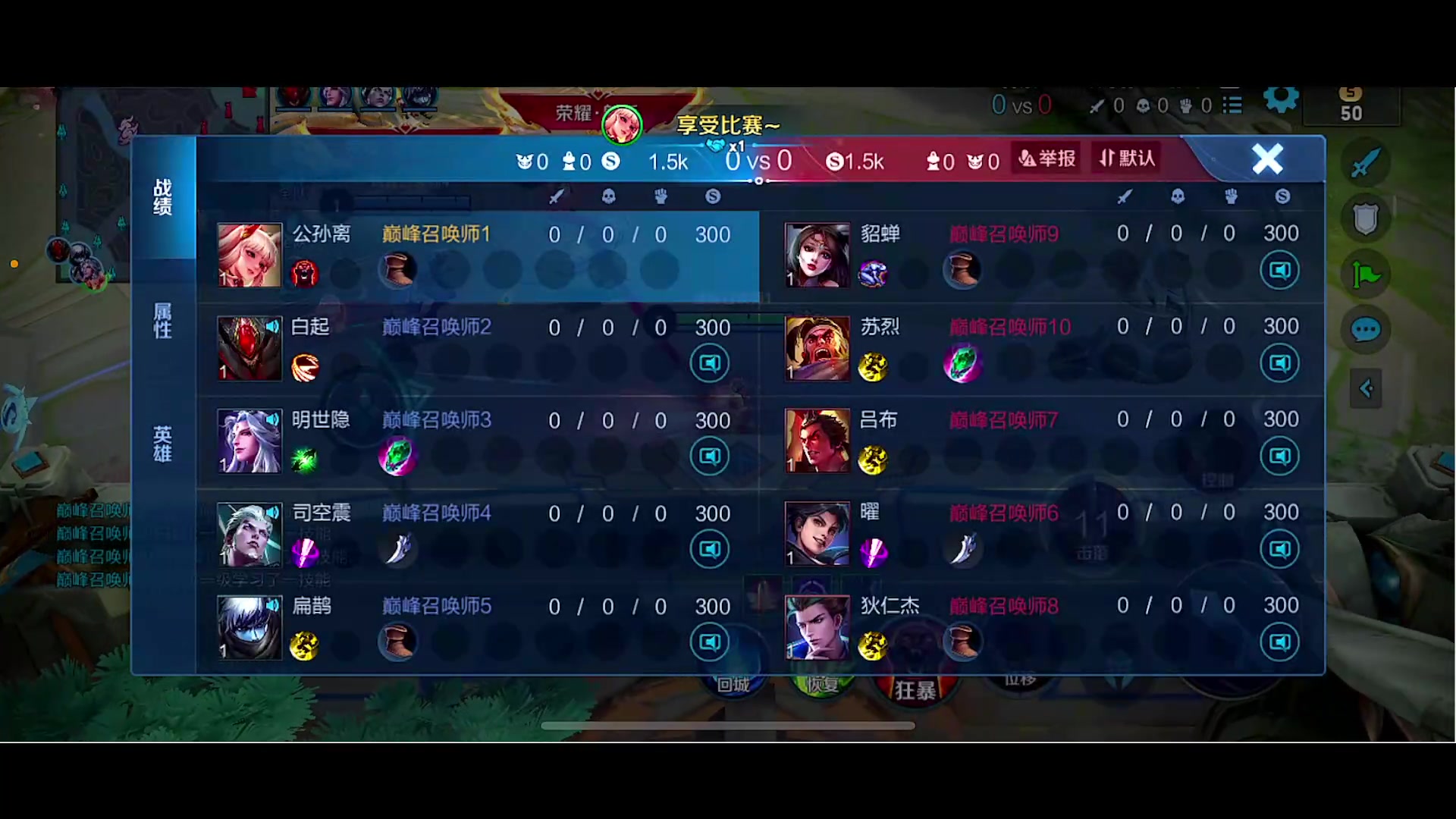 【2023-04-15 20点场】自小语：保持情绪稳定心态平和