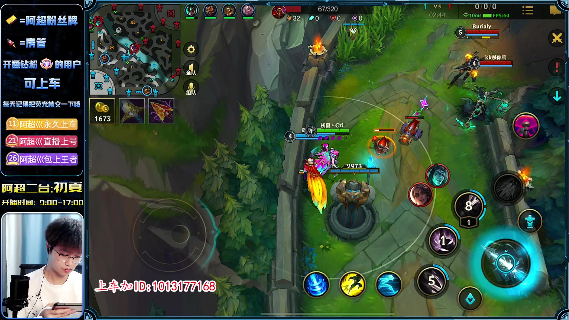 【2023-04-15 13点场】阿超cc丶：⭐ADC质检员迎战新赛季!