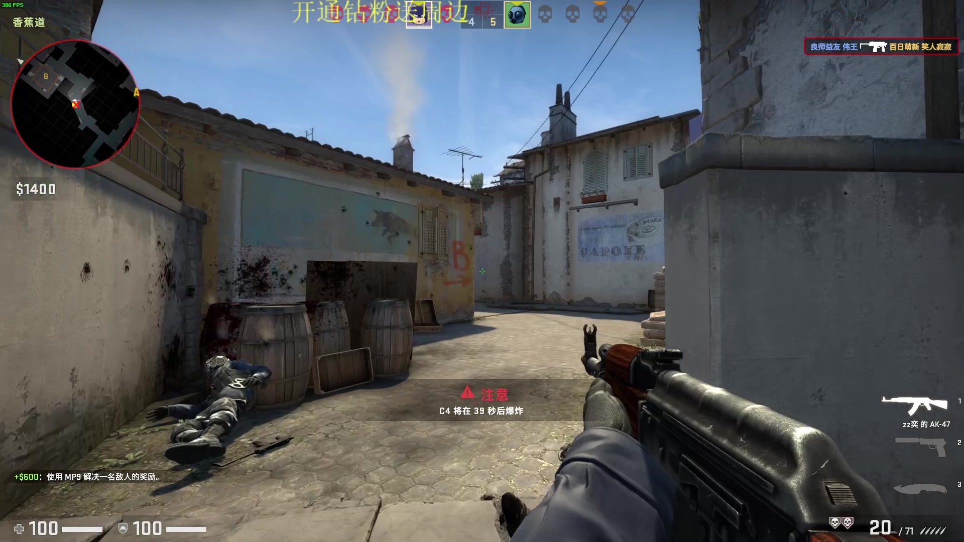 【2023-04-15 01点场】郑伟丶：娱乐性技术主播