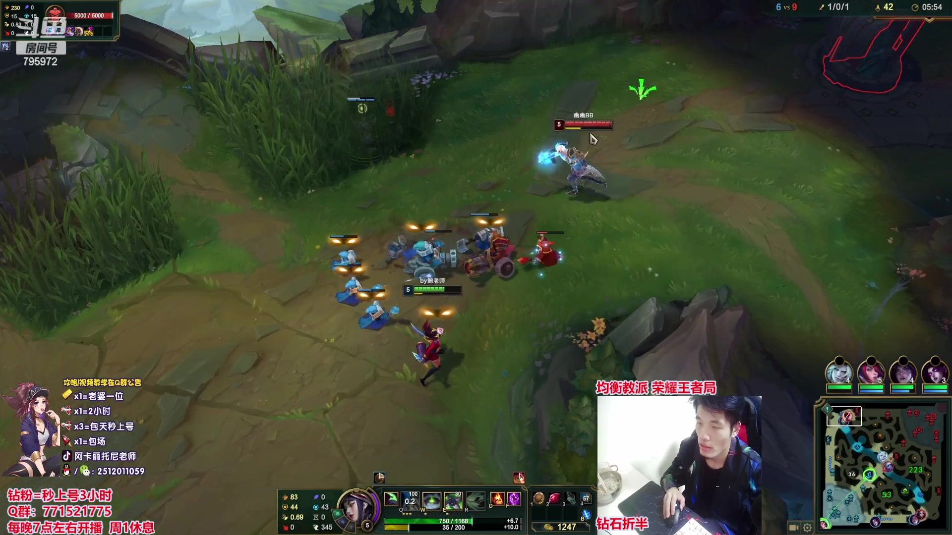 【2023-04-15 01点场】Akl托尼老师：直播中！阿卡丽版本最强玩法：重装战刺！