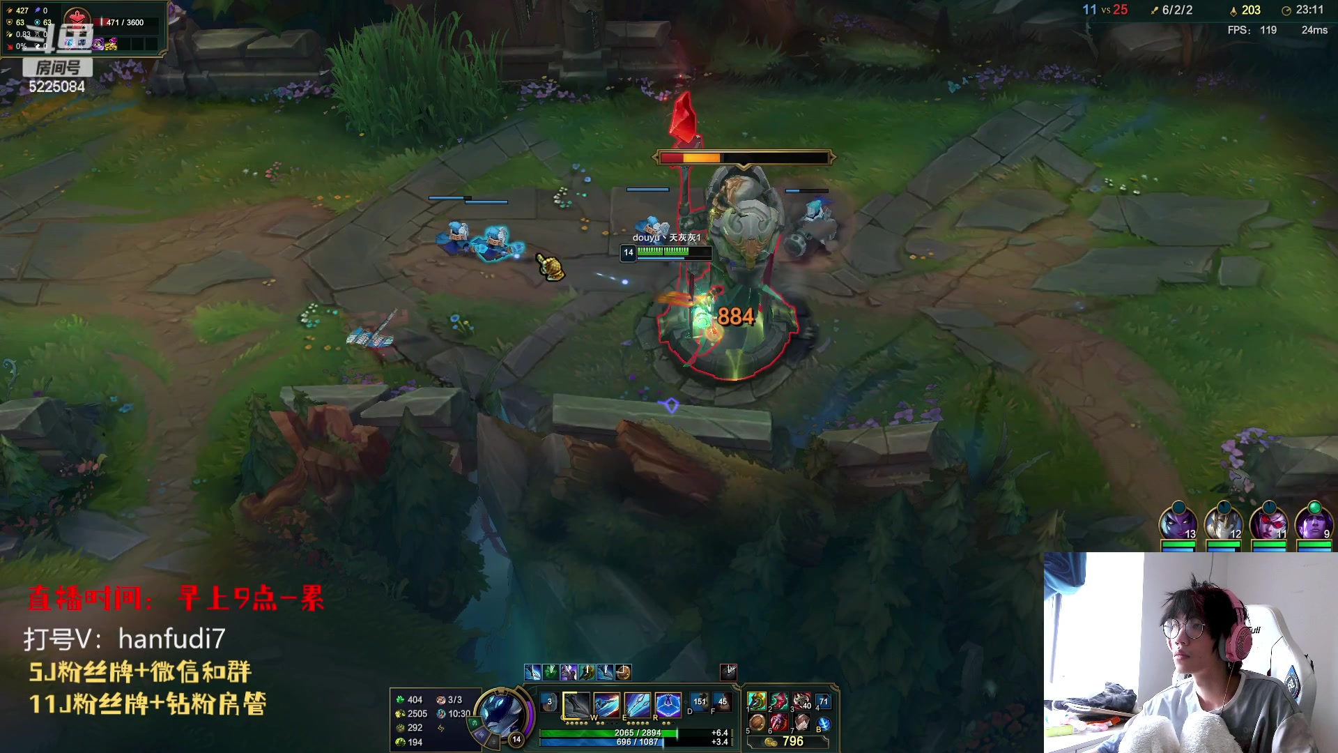 【2023-04-15 08点场】天灰灰qaq：1区7天王者 输了赔5w