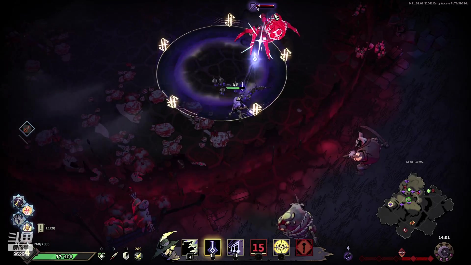 【2023-04-15 14点场】东北大鹌鹑：东北大鹌鹑 我回来了