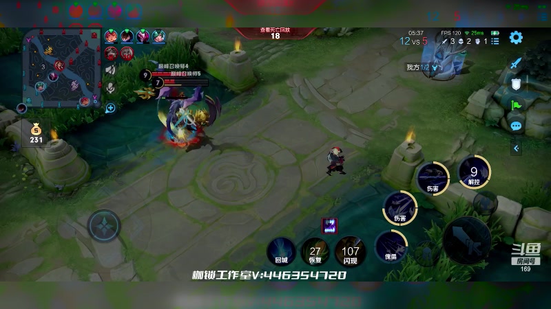 【2023-04-15 21点场】是个枷锁：【枷锁】新赛季加油