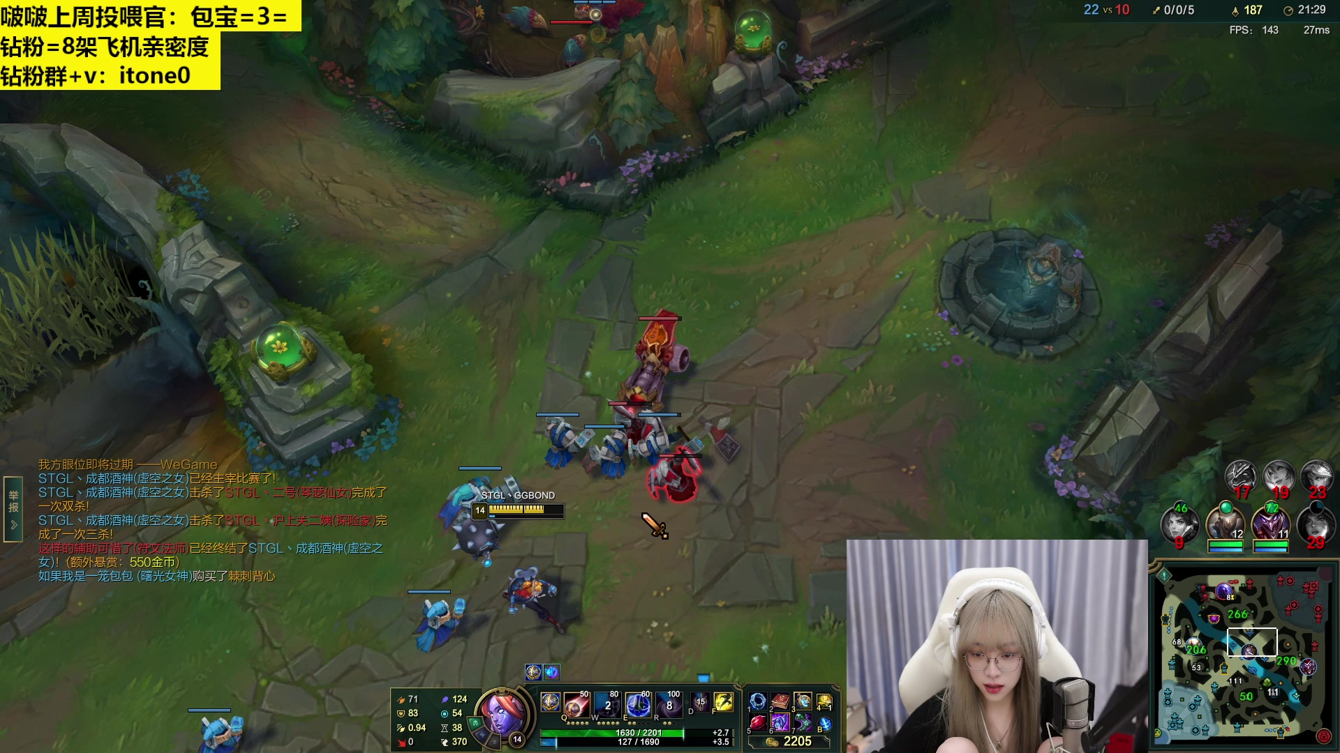 【2023-04-15 15点场】童猪啊i：钻石双倍）今天下午3点半开播