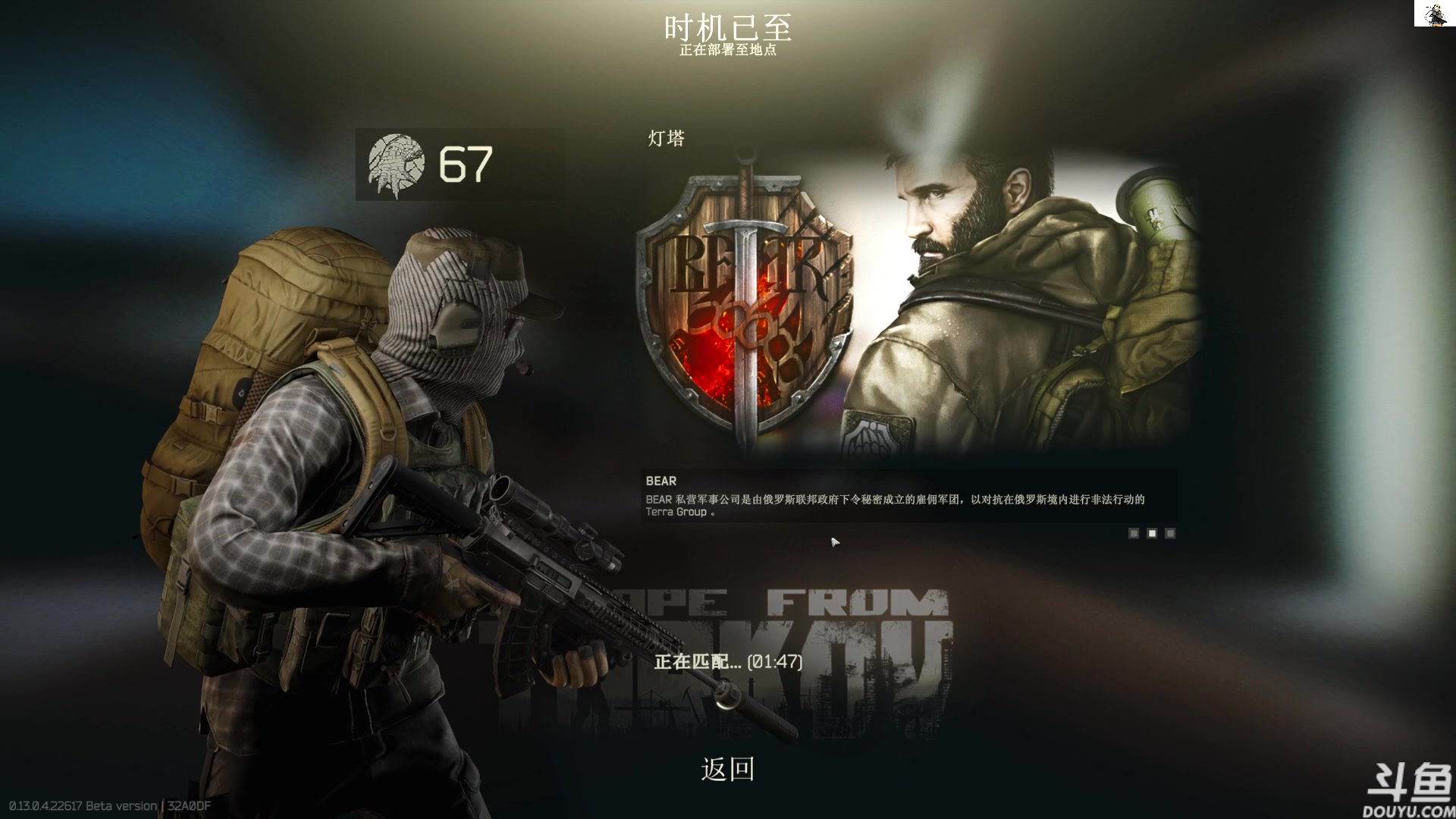 【2023-04-15 16点场】TAT大白：听说主播游戏时长10000小时。