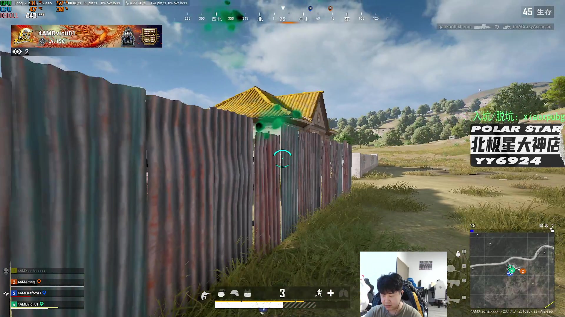 【2023-04-15 14点场】4AM小海xx丶：新赛季，激情PUBG！