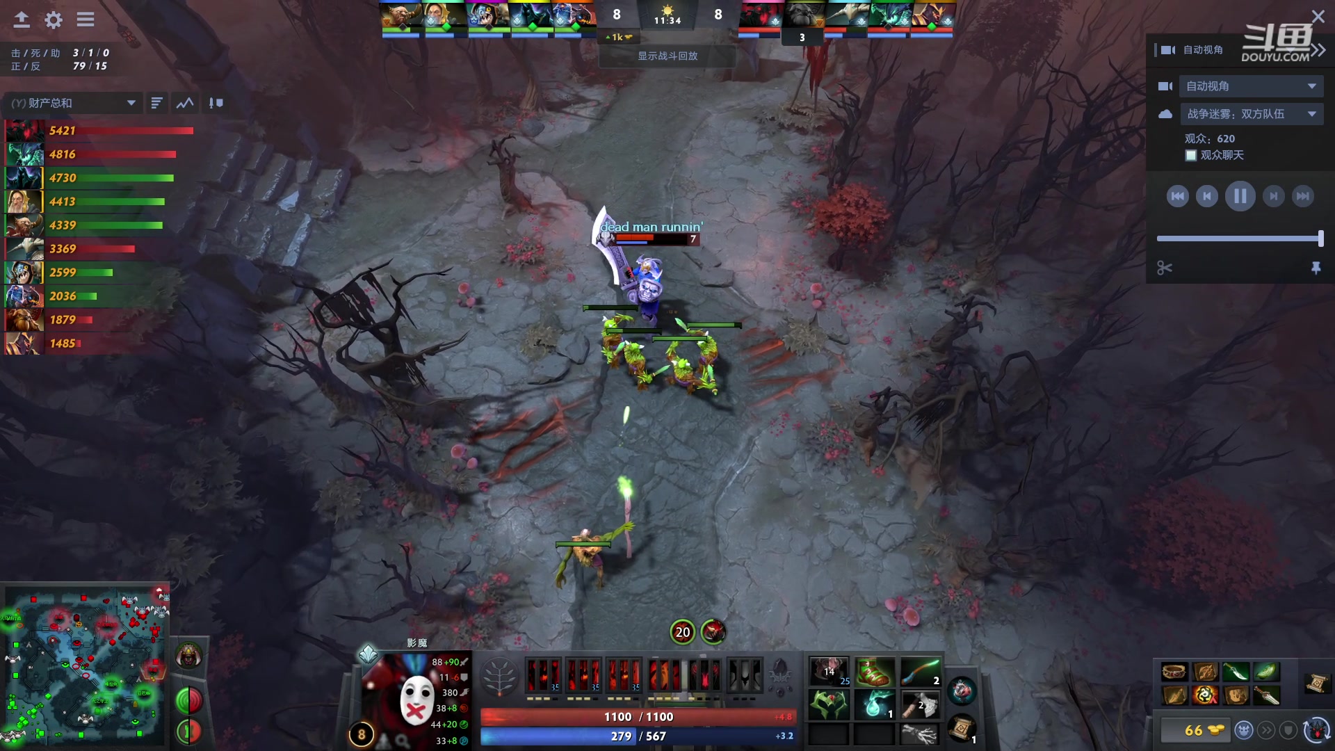 【2023-04-15 04点场】踏上征途167：万分讲师 讲节奏助力大家上万