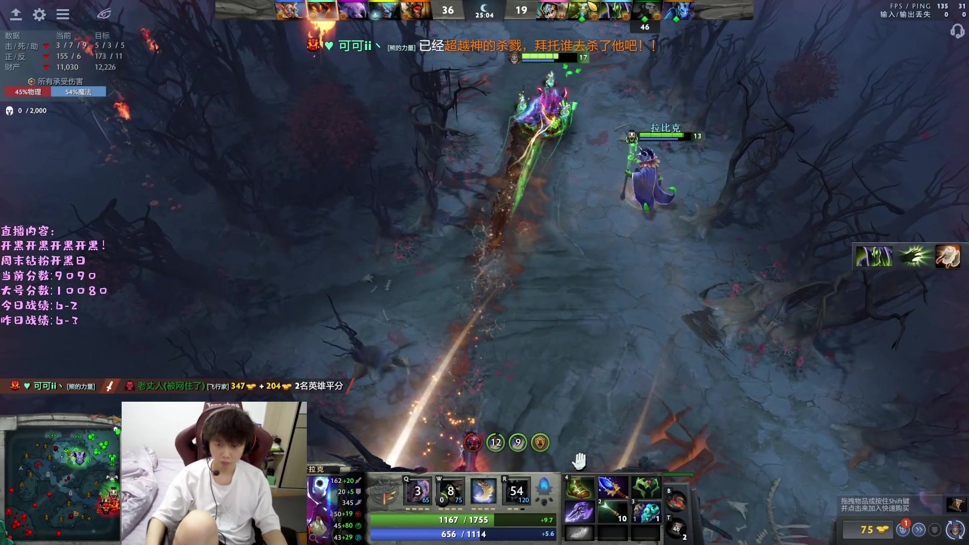 【2023-04-15 20点场】艾斯yoona：yoona:绝不摆烂的万分高手