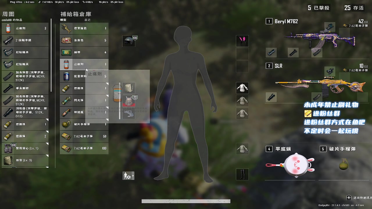 【2023-04-14 21点场】小小宋OAO：✨小小宋✨开心快乐每一天～