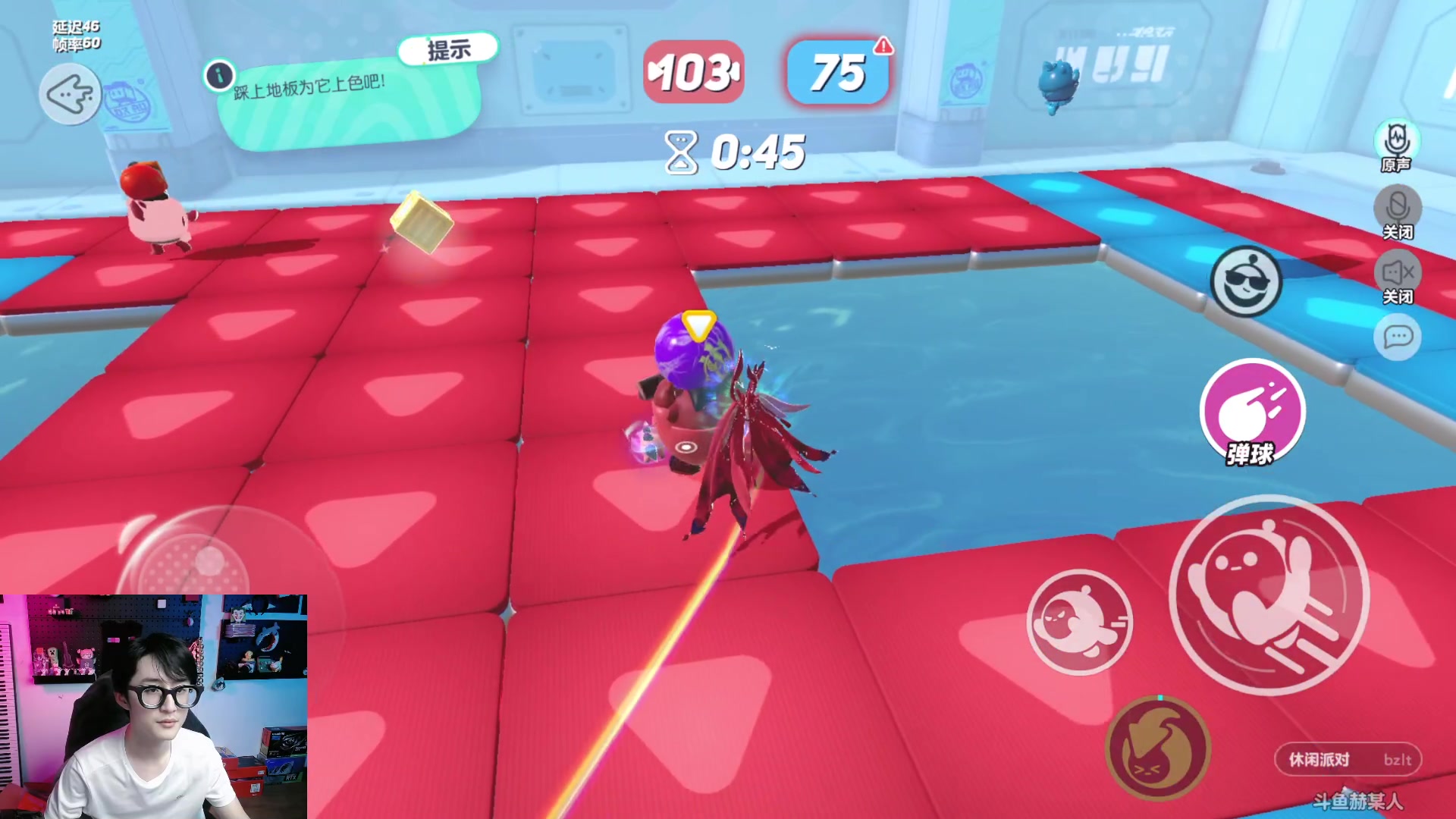 【2023-04-13 00点场】爱玩游戏的赫某人：该用户关注了你。