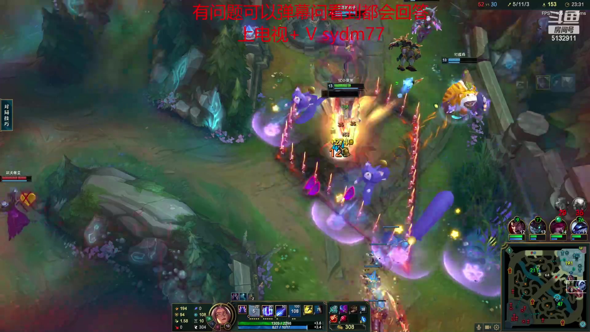 【2023-04-15 20点场】岁月刀妹：四川周杰伦 在线开唱