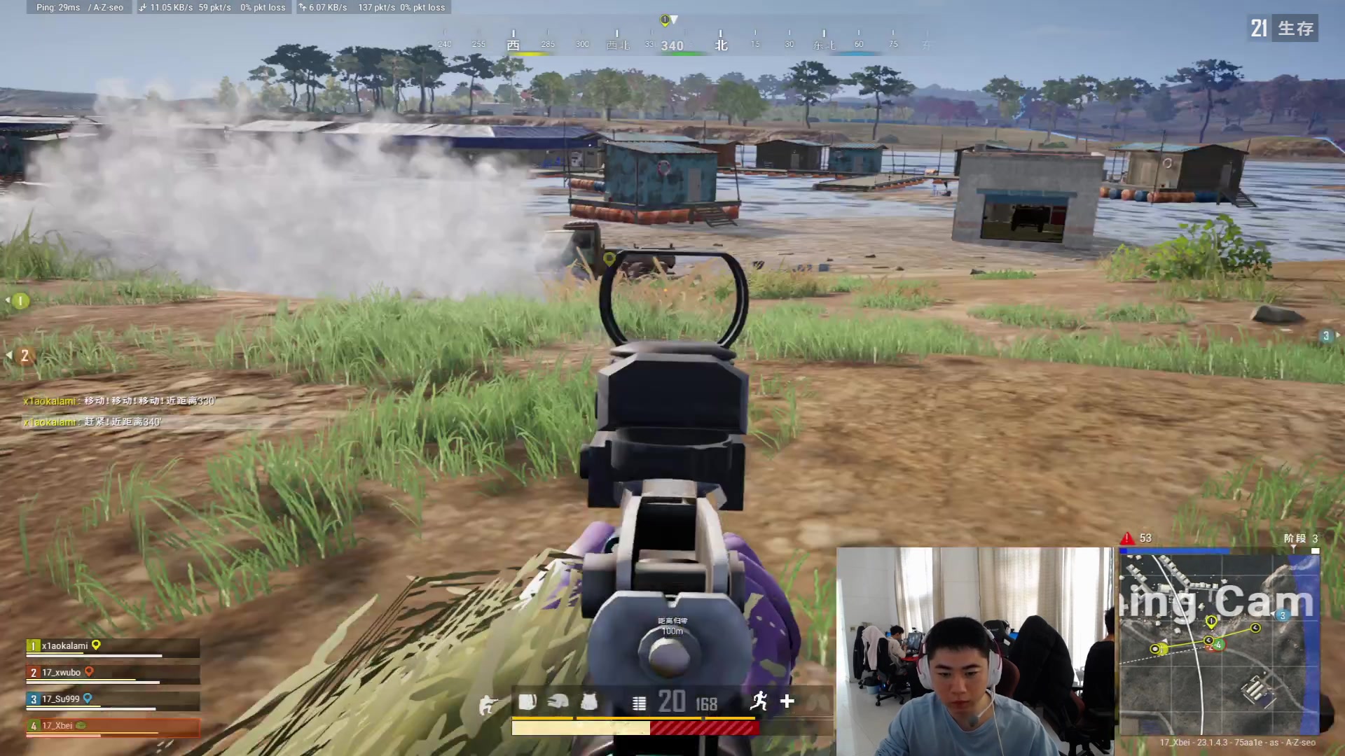 【2023-04-15 15点场】17Xbei丷：【新人直播的第一天】