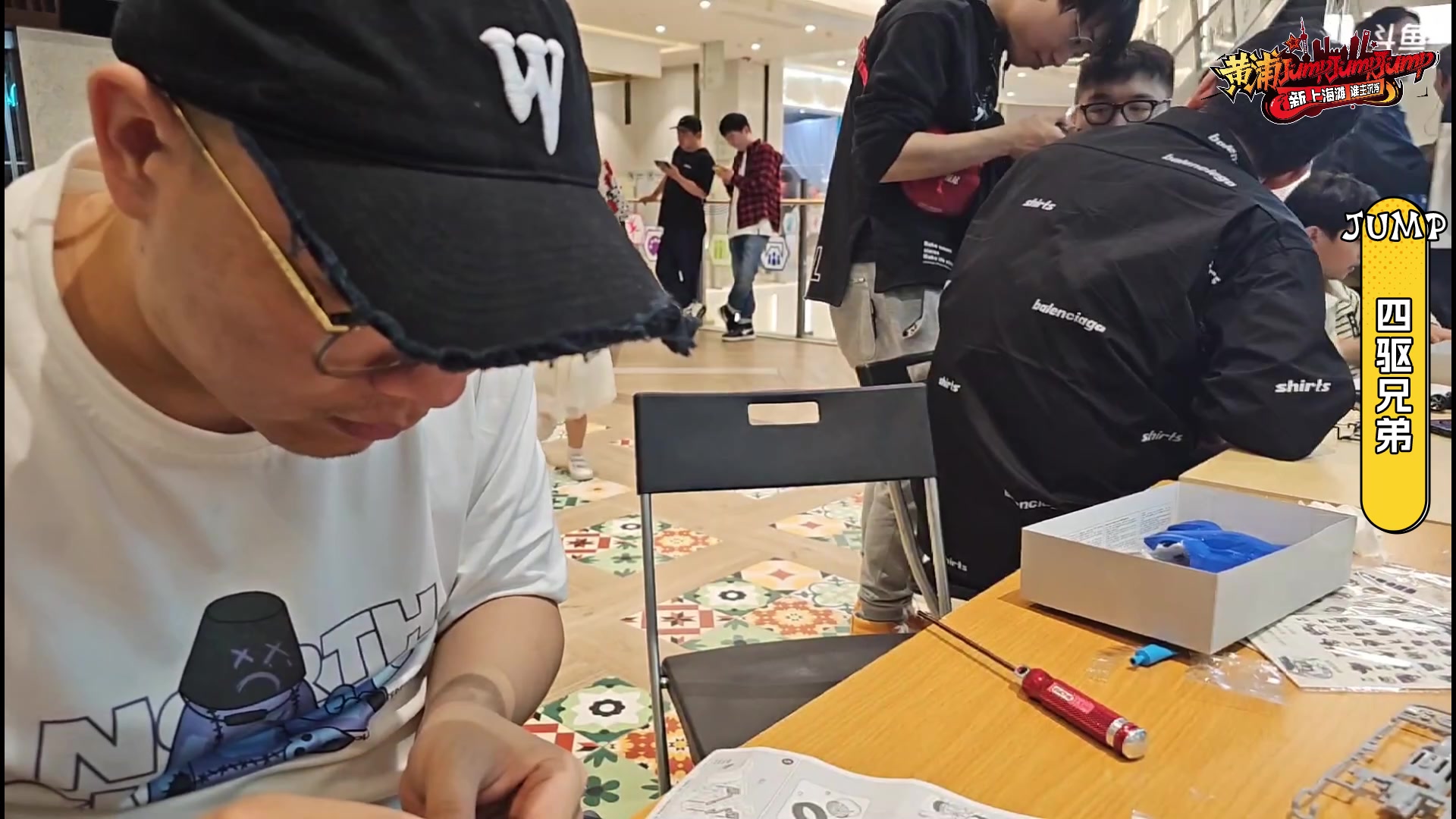 【2023-04-15 16点场】刘嘉俊Sylar1：黄浦jumpjumpjump-day2~