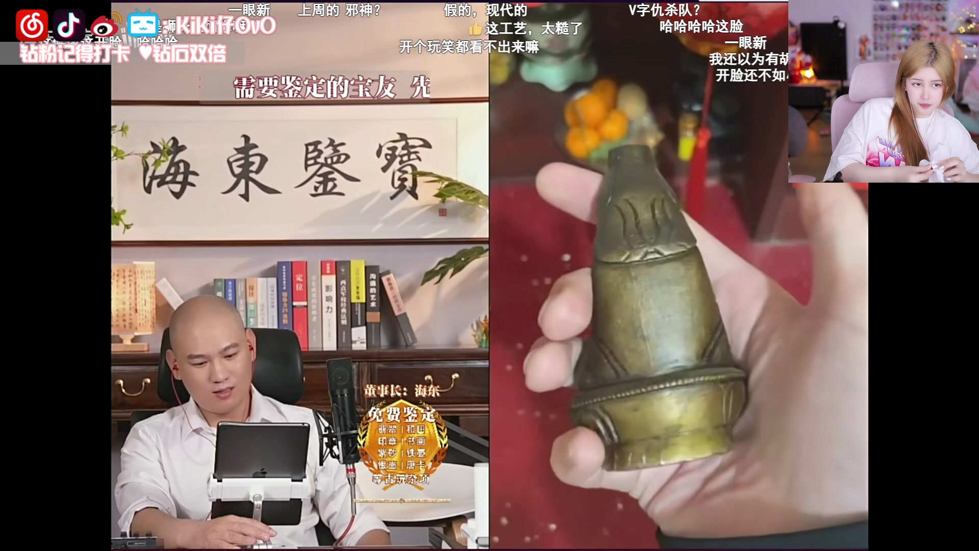 【2023-04-15 19点场】Kiki仔ovo：【kiki仔】迟到了qwq