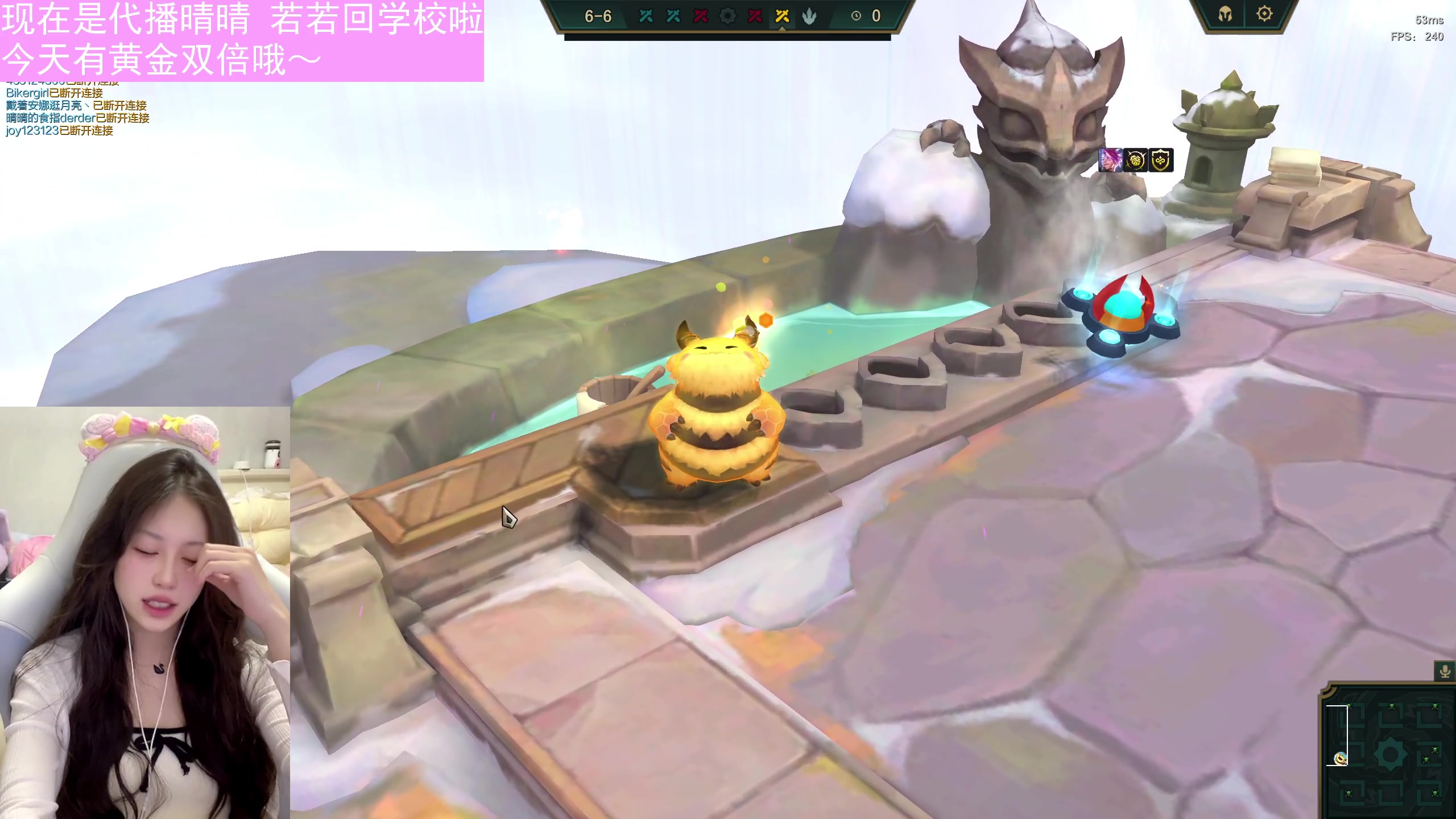 【2023-04-15 19点场】若若跑的贼快：晴晴代播哦 有黄金双倍