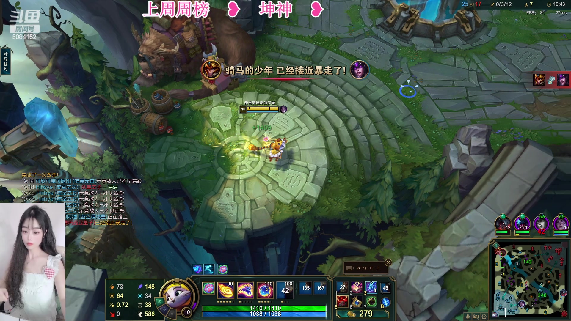 【2023-04-14 22点场】可可是个小太阳：黑色乱斗组排呀