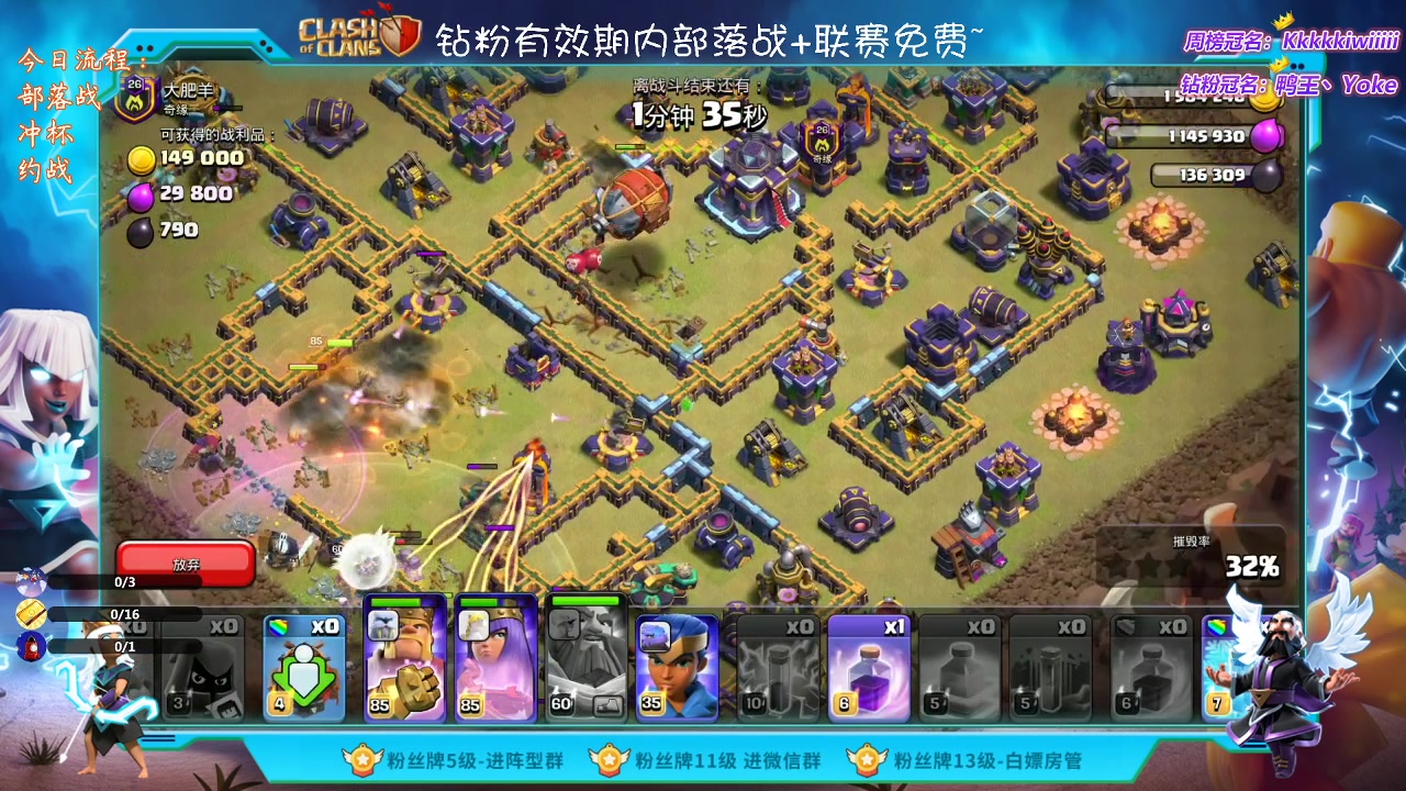 【2023-04-13 17点场】zzz大M丶：大M:不知道取什么标题啊啊啊啊啊