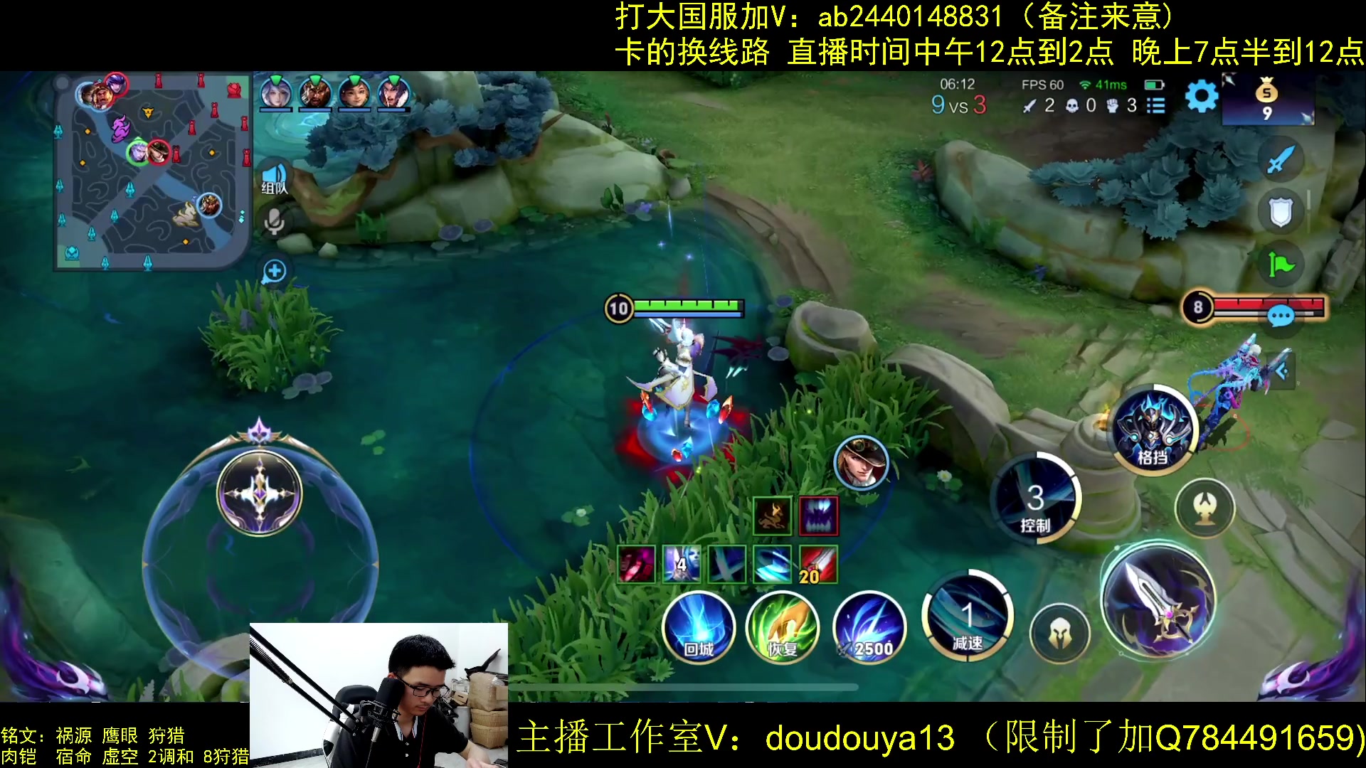 【2023-04-15 13点场】南瓜不止于铠：只玩输出铠 巅峰上前十