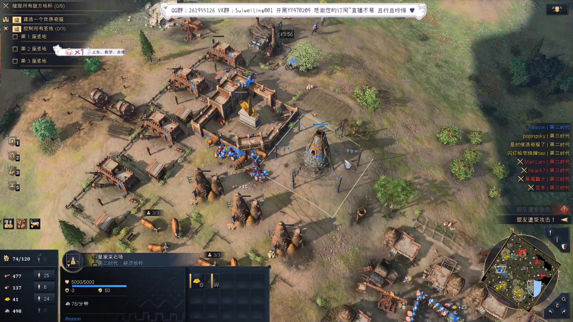 【2023-04-14 22点场】顾非池：水友内战，纯硬核教学局