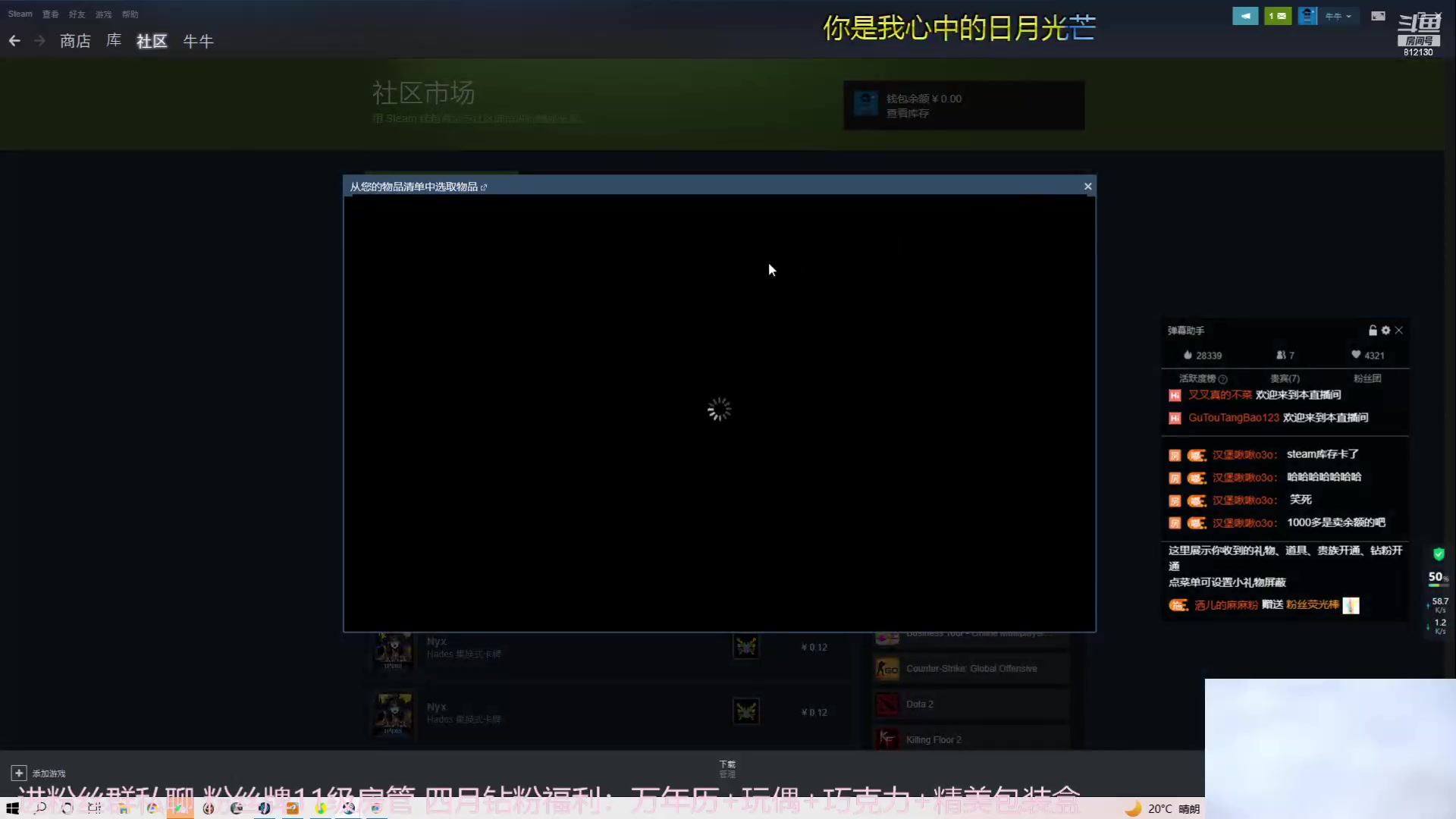 【2023-04-14 20点场】恐惧之鸦牛牛：每天都是崭新的上分日