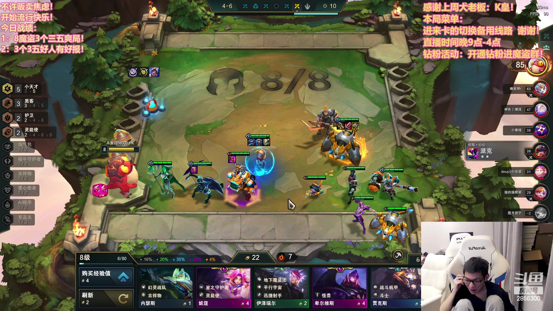 【2023-04-15 03点场】NB丶条皮兄弟：回来了！魔盗开爽！