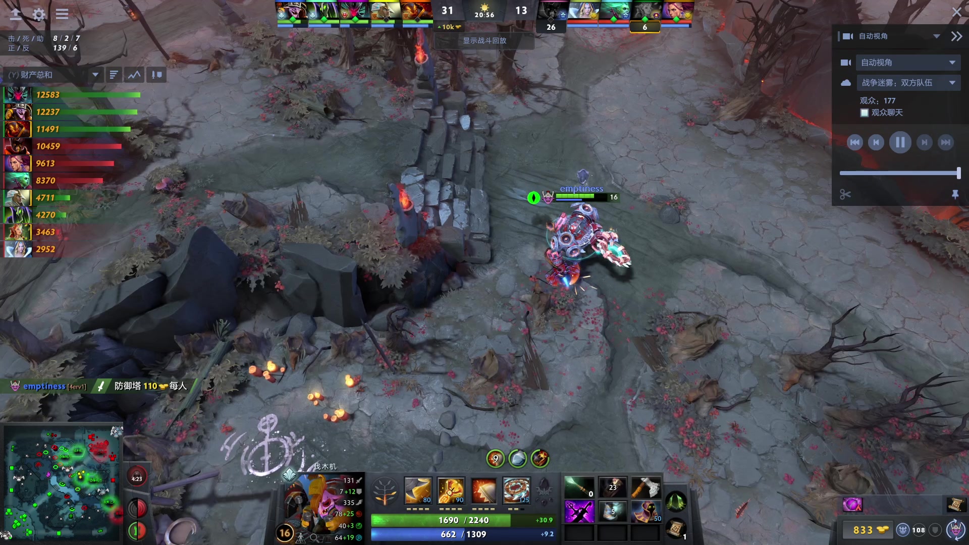 【2023-04-15 00点场】踏上征途167：万分讲师 讲节奏助力大家上万