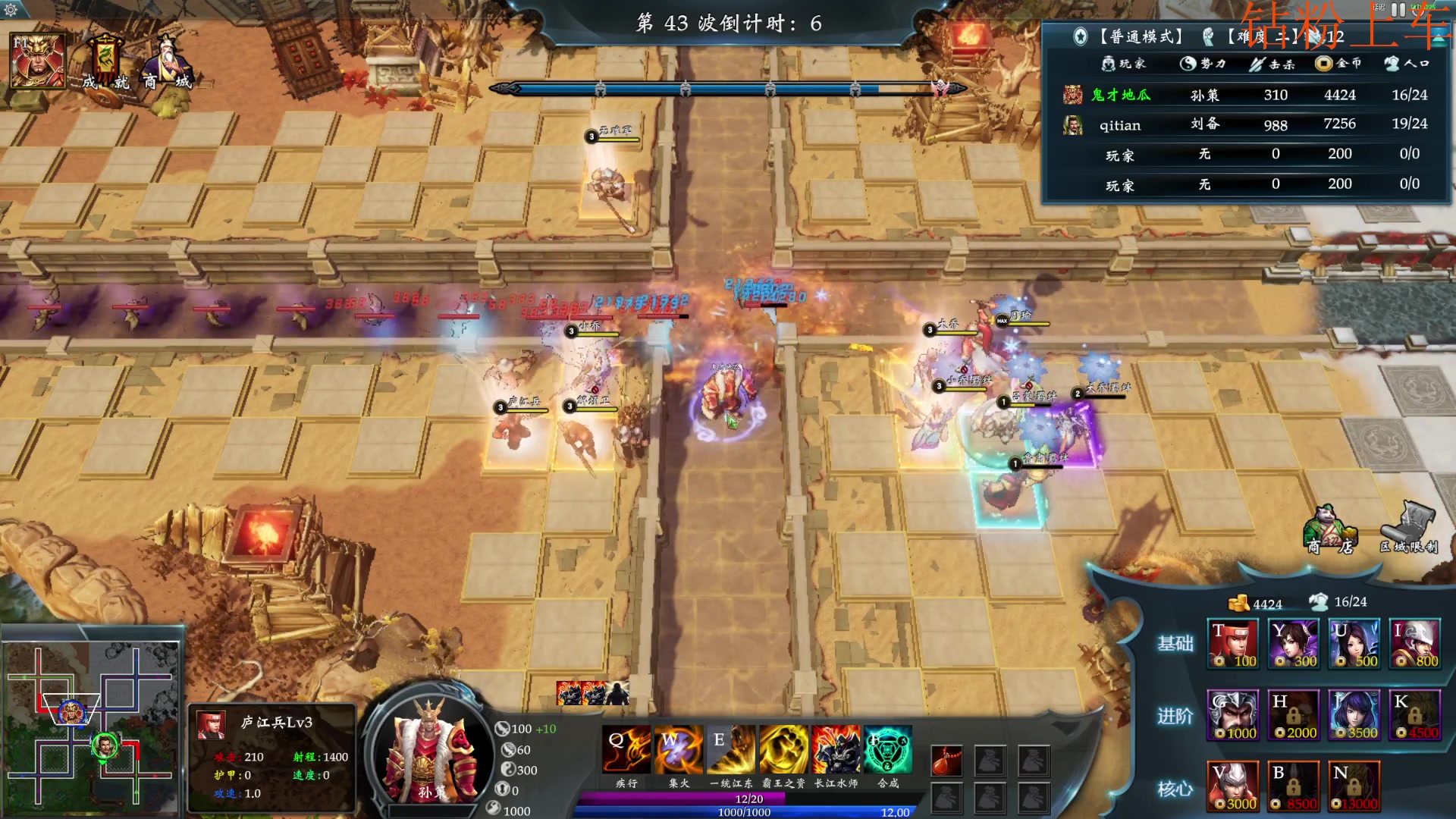 【2023-04-15 18点场】鬼才地瓜：【地瓜】伯乐看了都说：