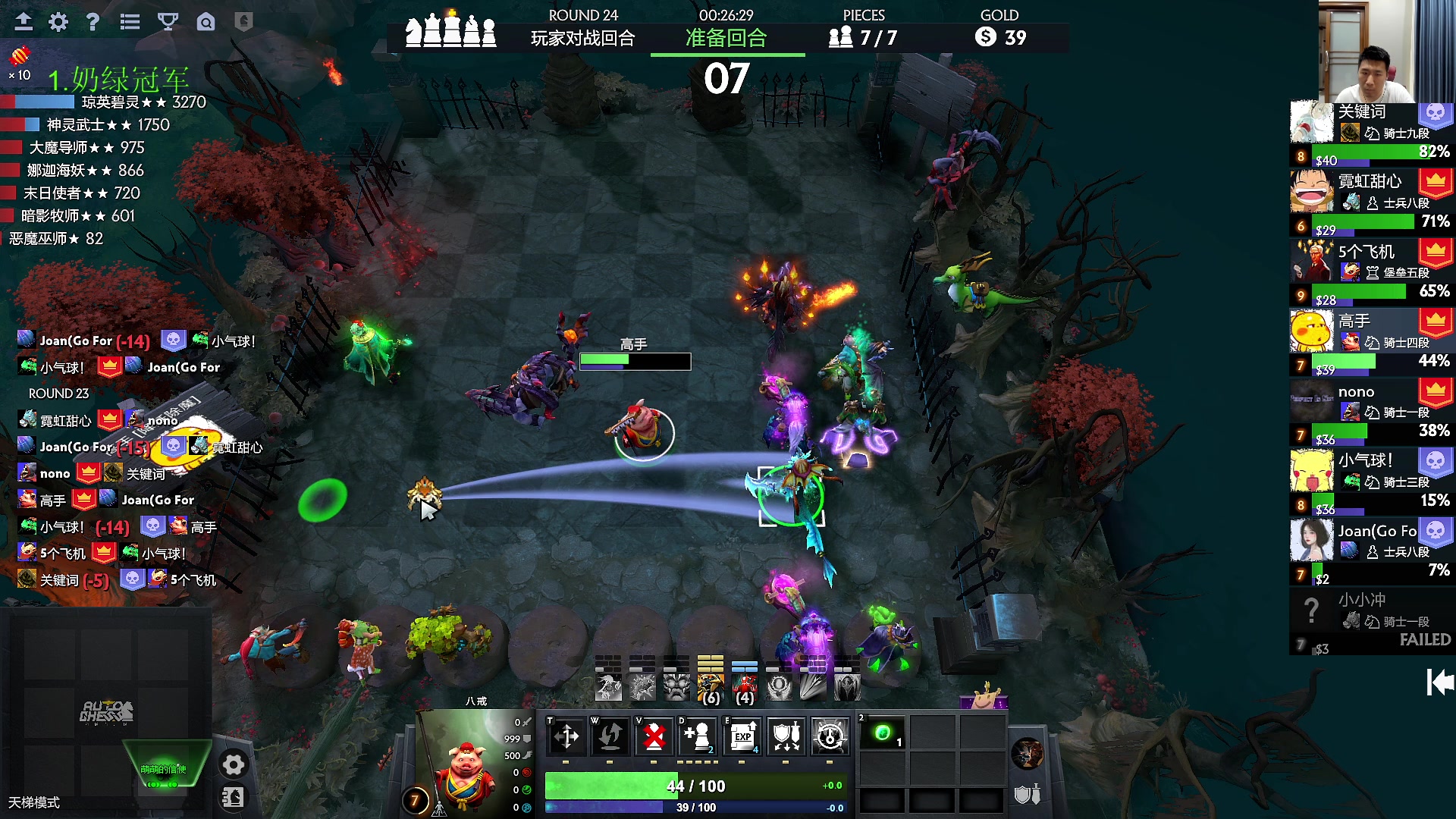 【2023-04-15 16点场】霸气虚幻哥1991：早上好哟 钻石双倍亲密度！ 73965