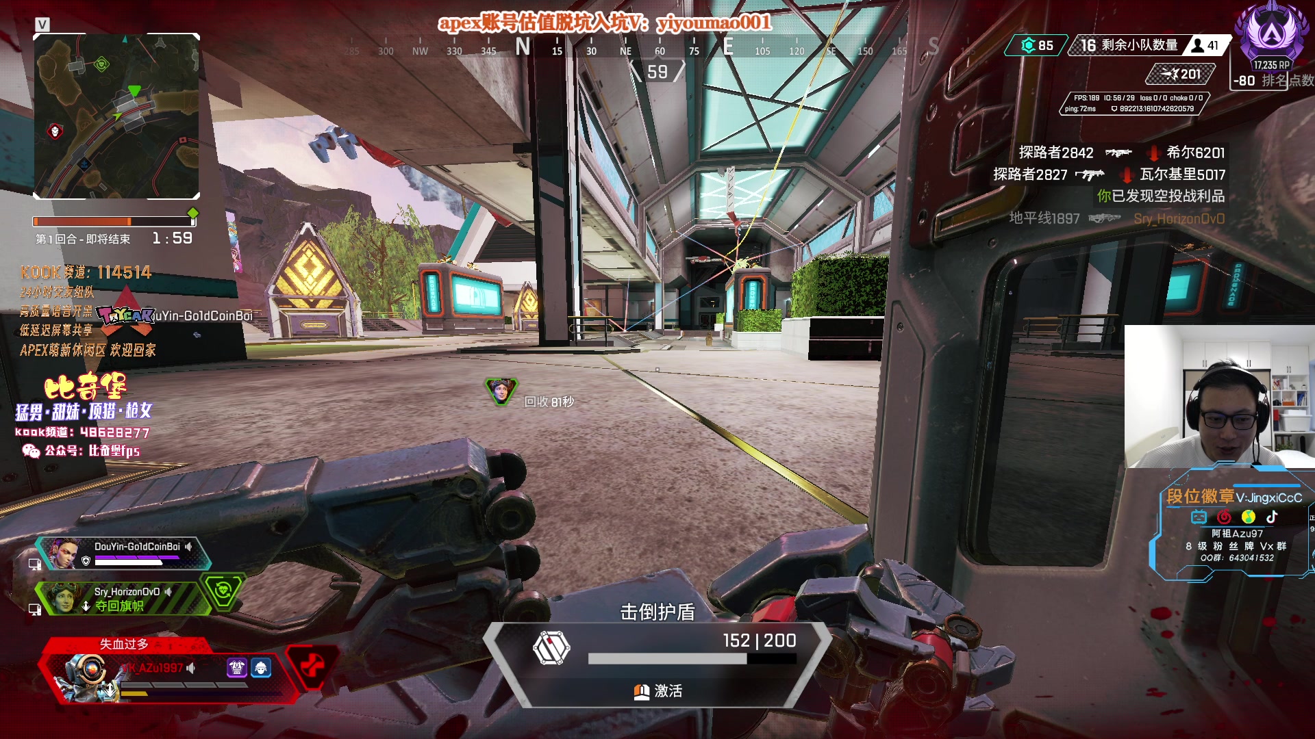 【2023-04-15 12点场】阿祖AZu2tap：回来啦！开冲！！！！