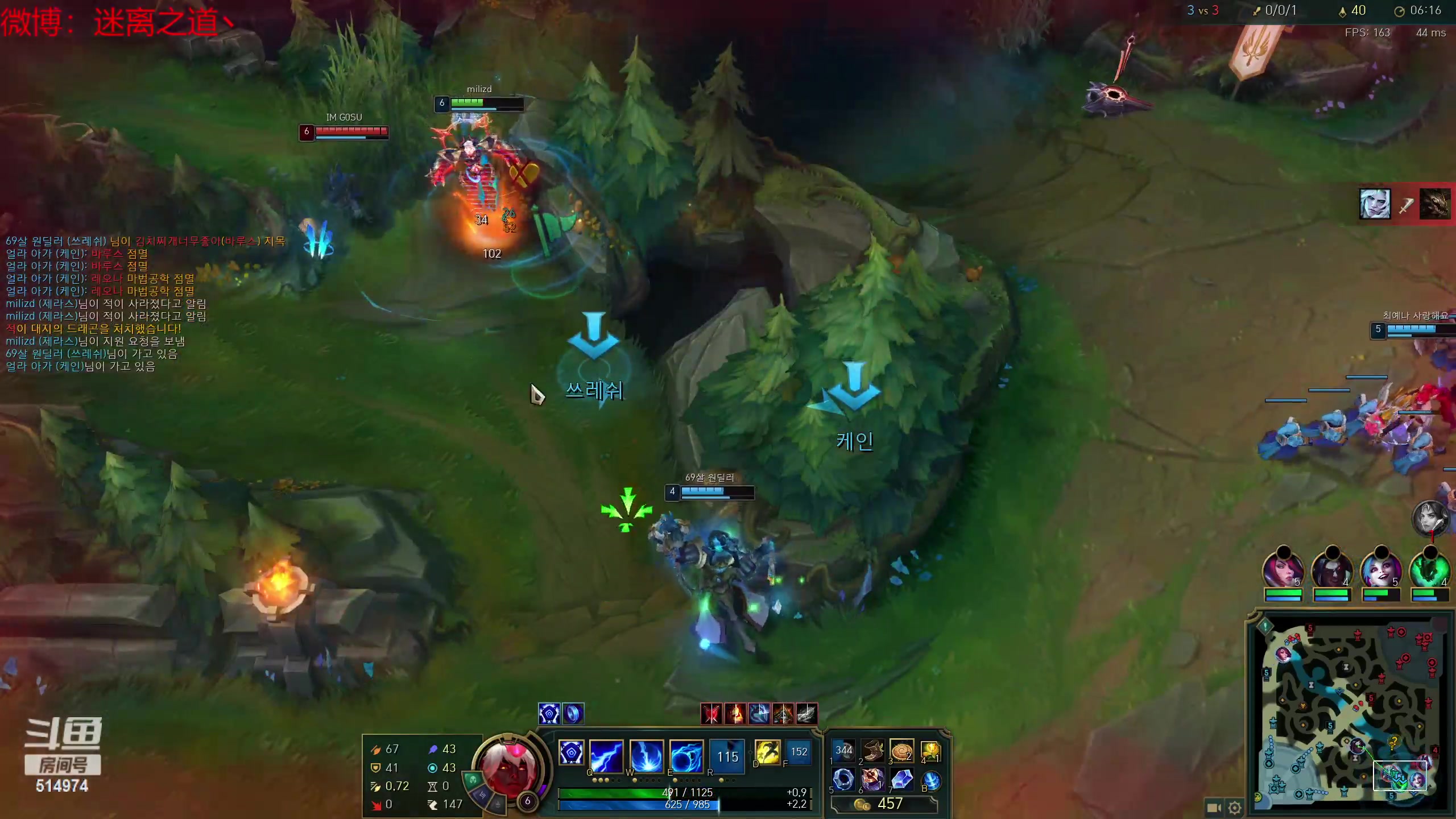 【2023-04-15 13点场】迷离之道丶：迷离劫：韩服上大师