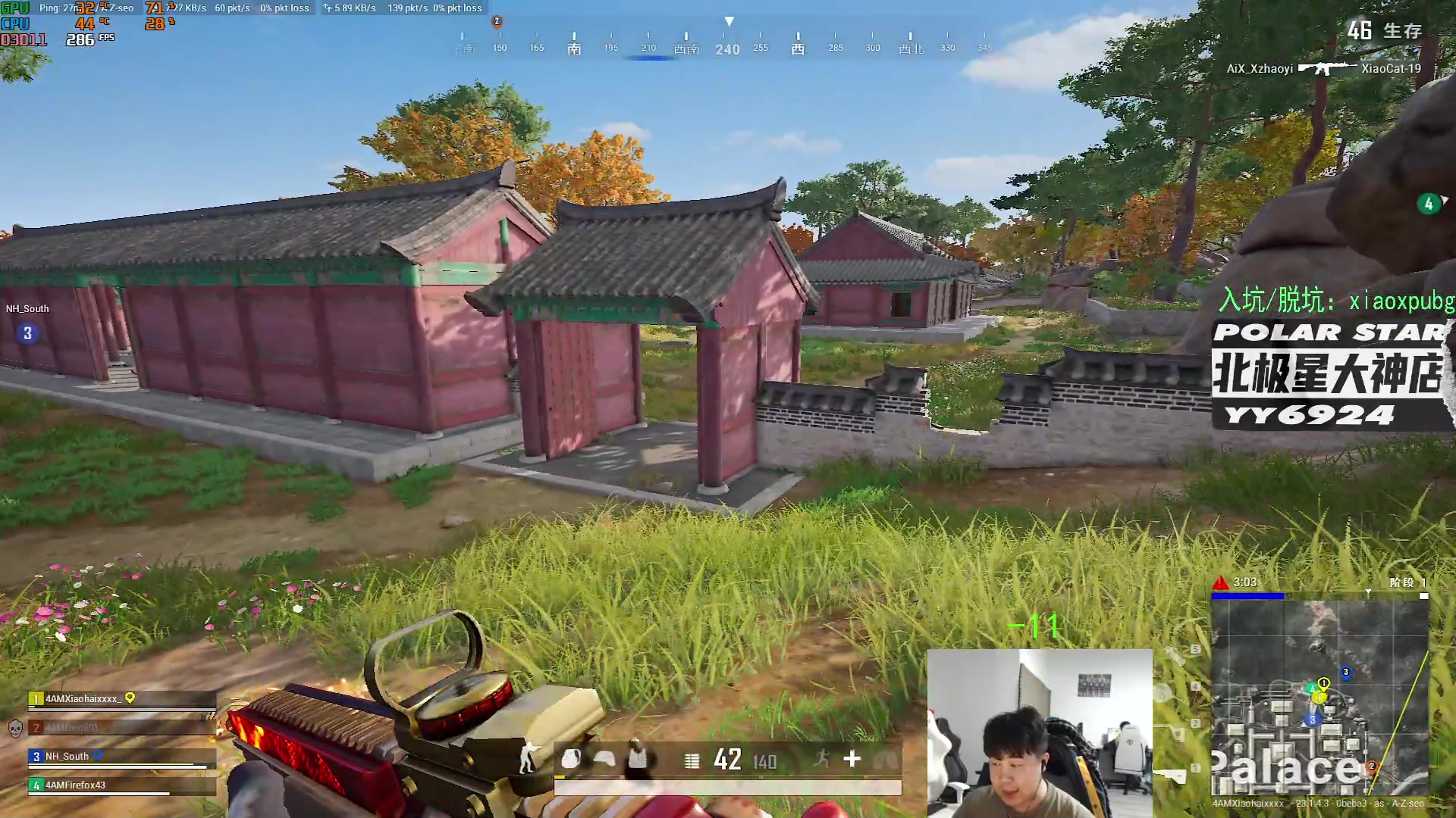 【2023-04-14 22点场】4AM小海xx丶：新赛季，激情PUBG！