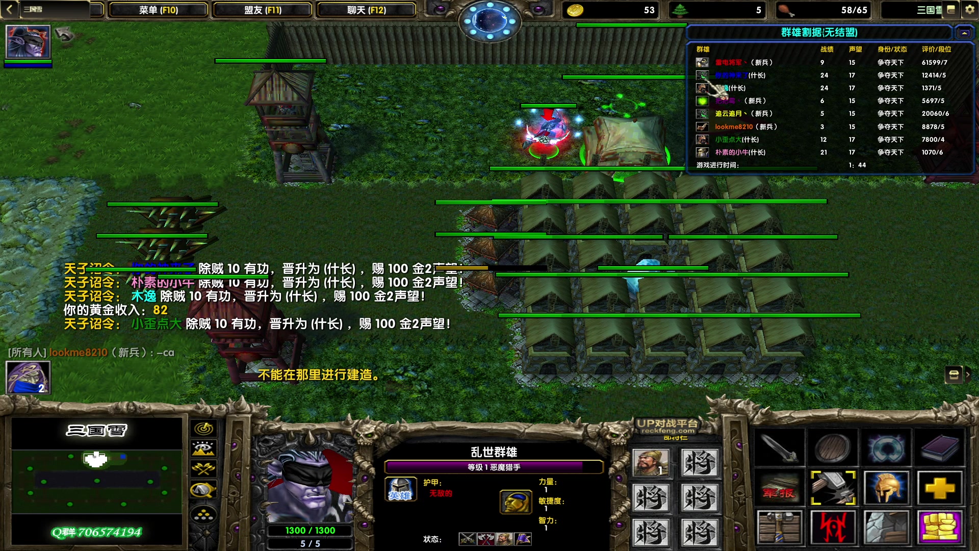 【2023-04-14 23点场】余贰人：新年快乐！ 97828