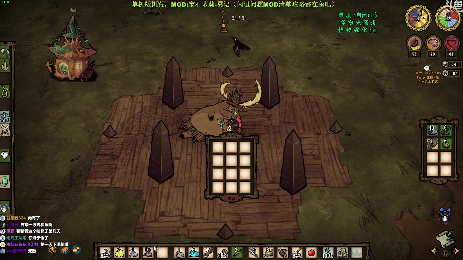 【2023-04-15 17点场】普通人陡壁：大家周末好，一个神档献给你们！