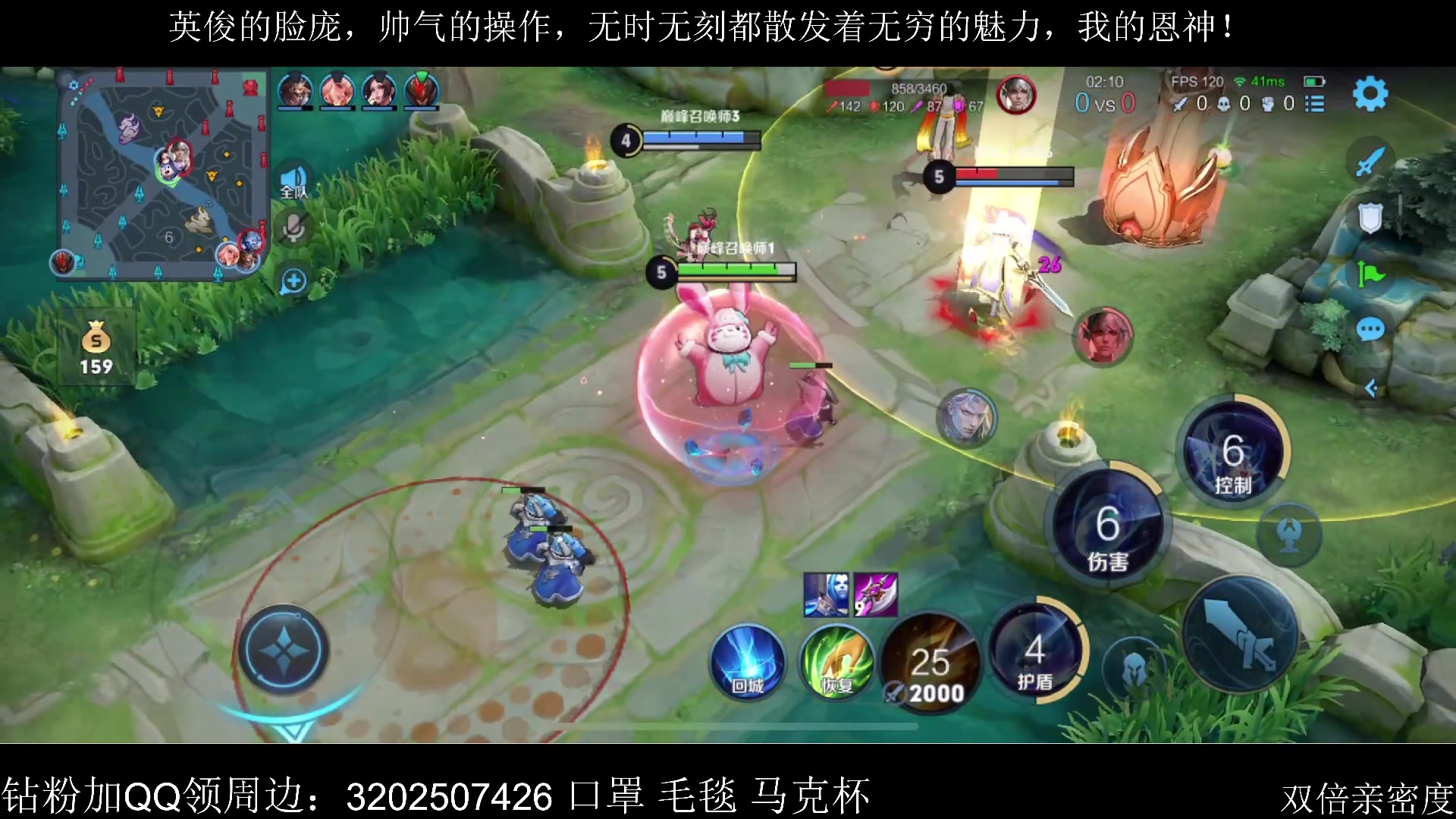 【2023-04-14 22点场】李知恩nn：真的真的要画上句号了。
