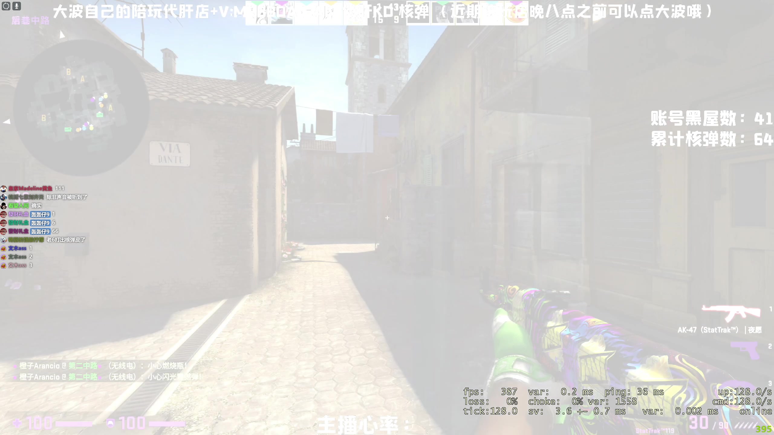 【2023-04-14 22点场】MrBB大波：csgo一下子，号进去了