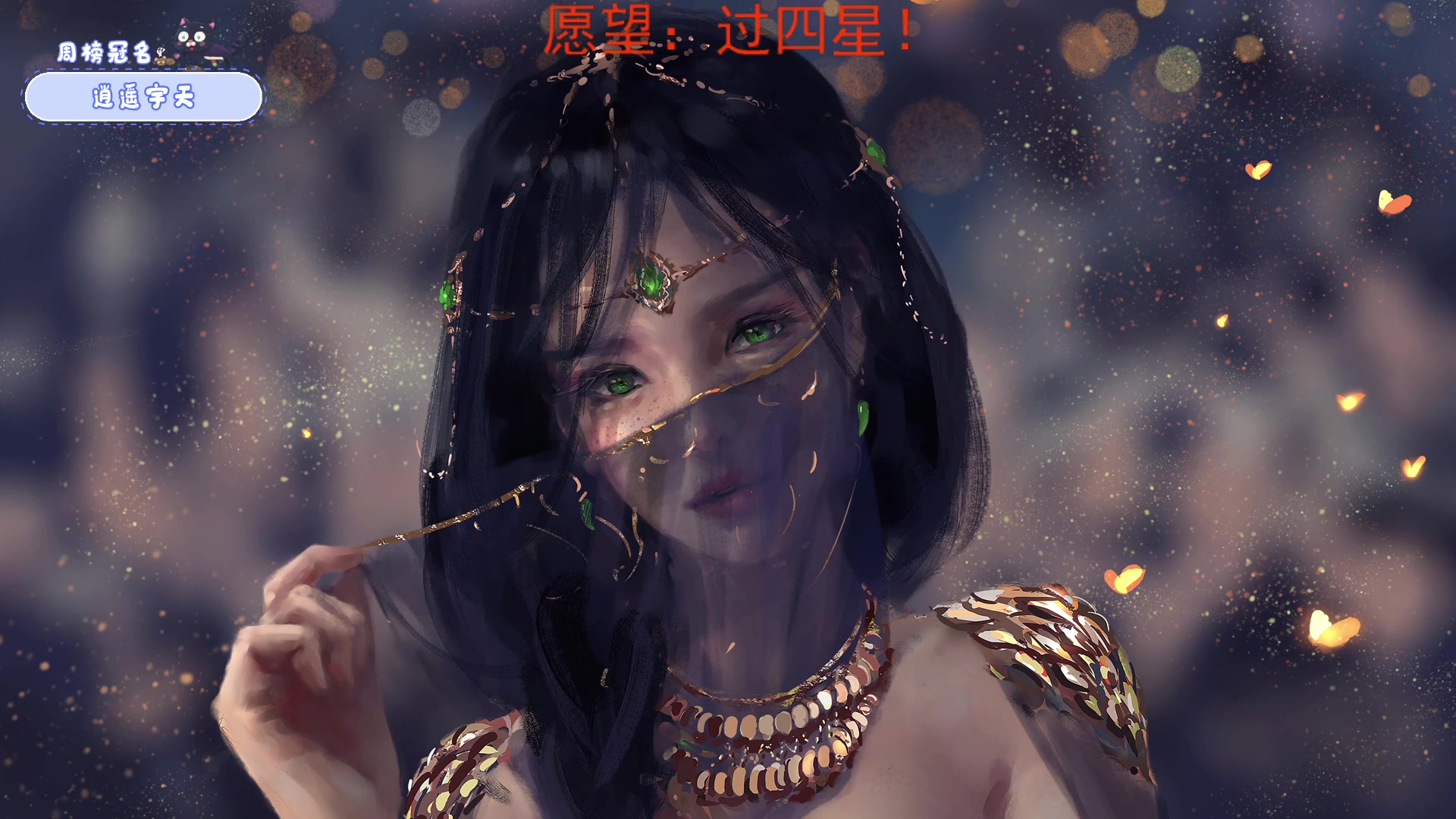 【2023-04-13 16点场】就是林小乐啊：（小奶团）被网红妹妹暴力的一天