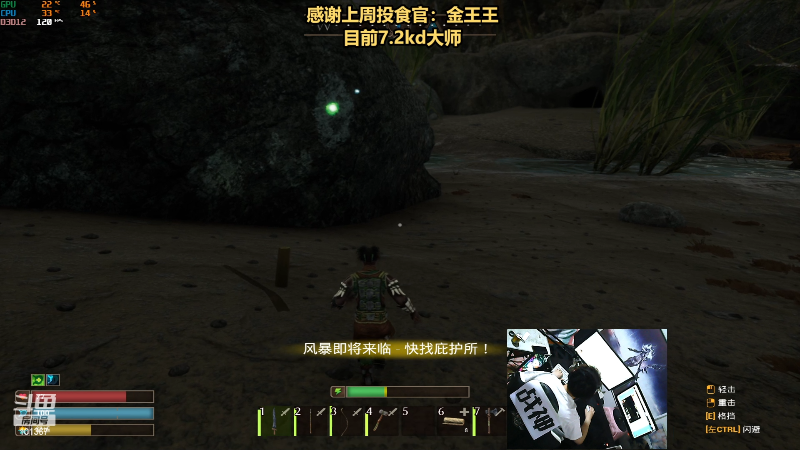 【热门游戏】轻语丶619的精彩时刻 20230415 23点场