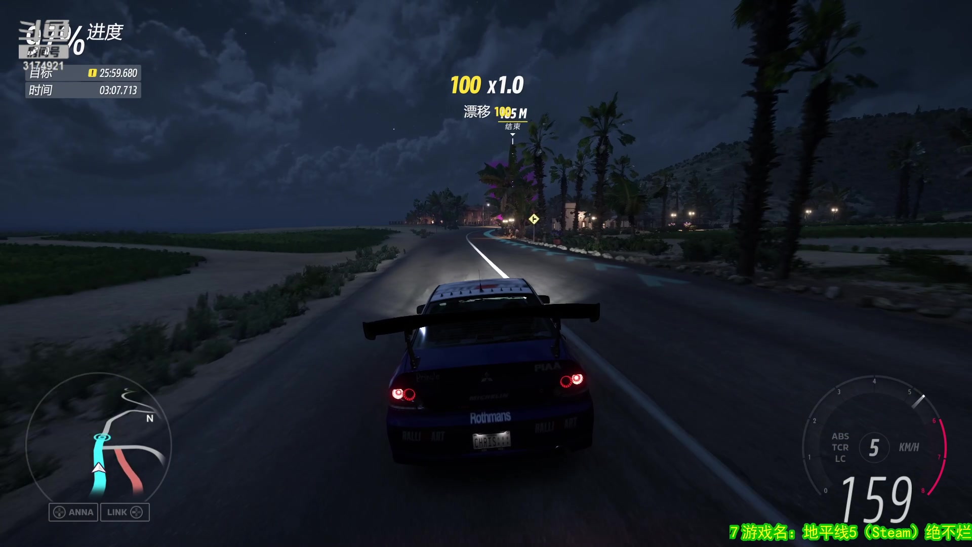 【2023-04-15 17点场】小天zzzzzzzz：【小天】地平线5。肝全成就。