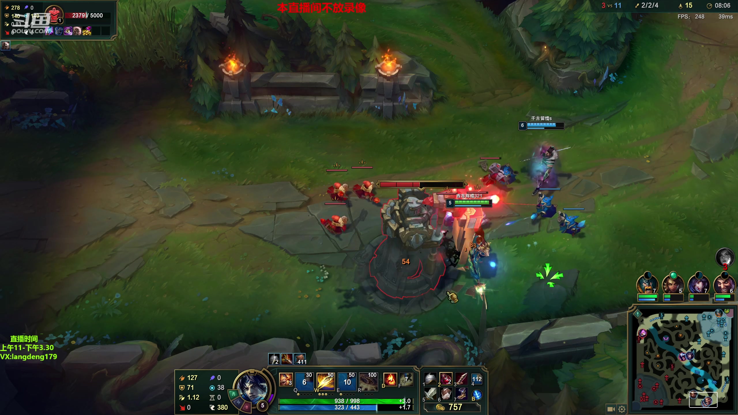 【2023-04-15 15点场】浪灯赵信：猛男赵信，永不破灭