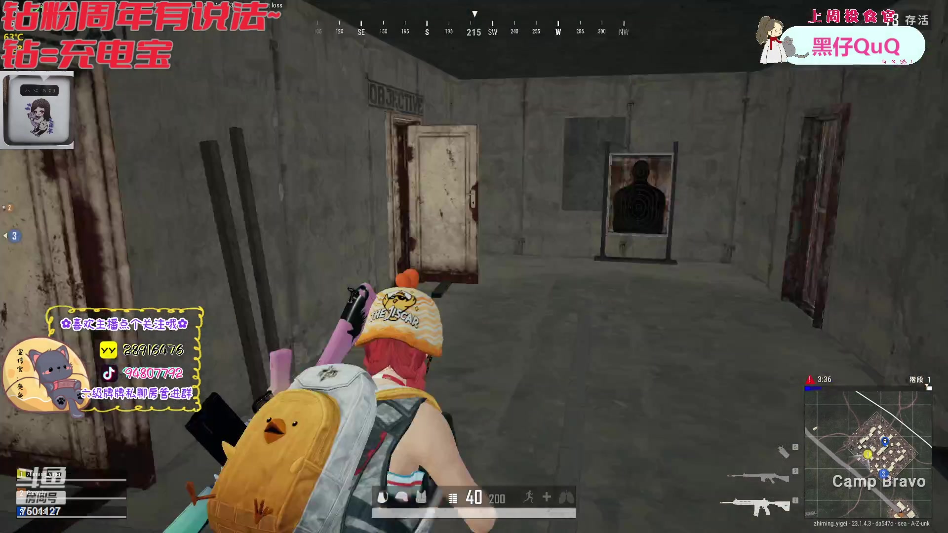 【2023-04-14 18点场】哦呦orz：【小奶团】3天周年活动来啦