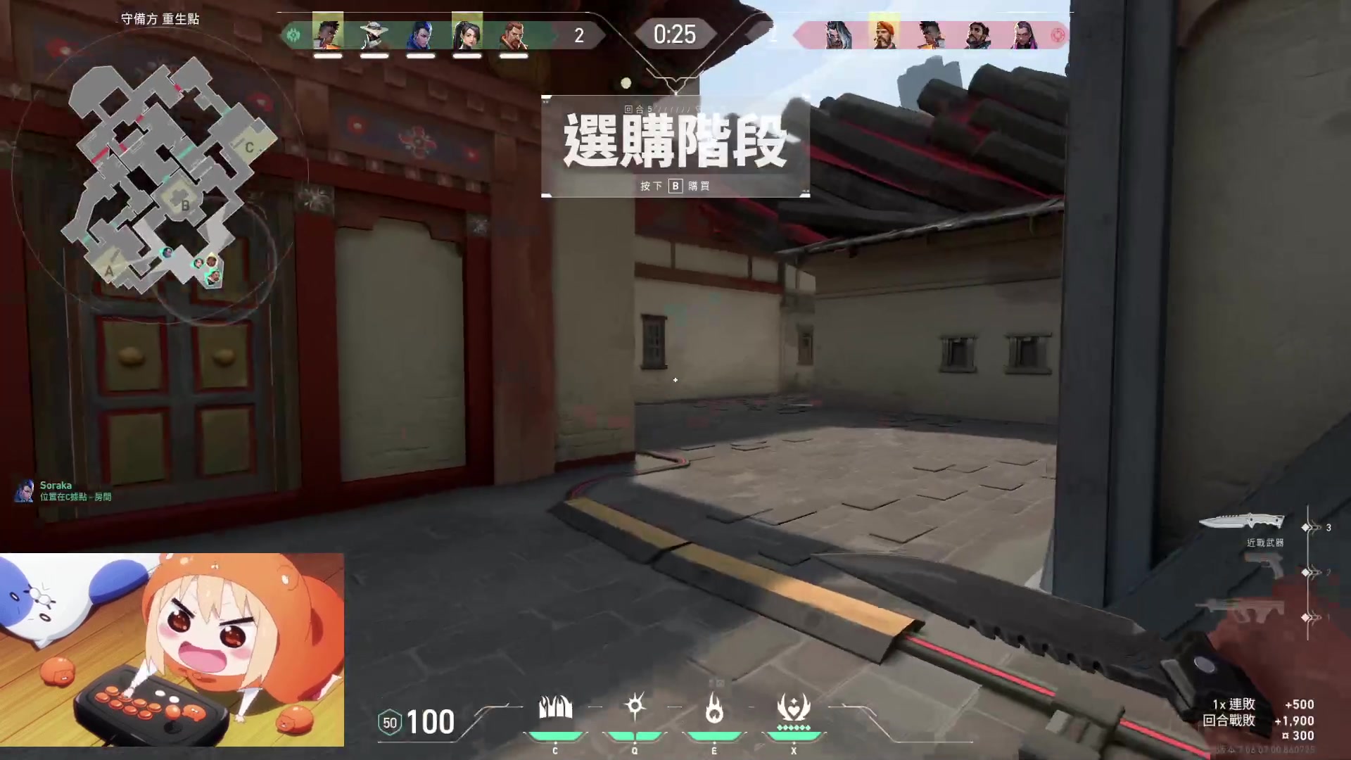 【2023-04-14 22点场】小泡芙元气满满：粤语主播人菜瘾大，能玩美服欧服